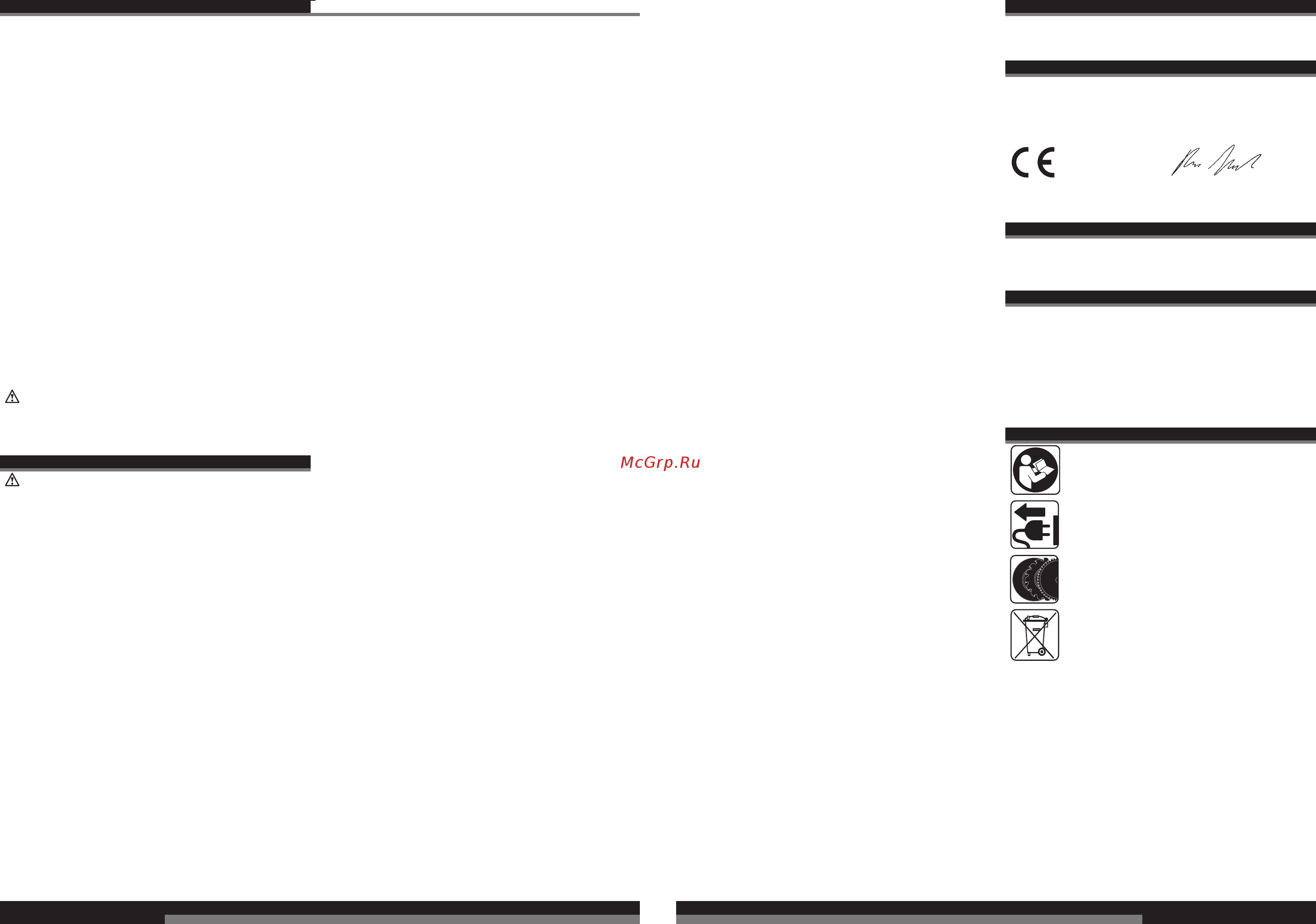 AEG 411840(KS 66 C) [13/40] English english