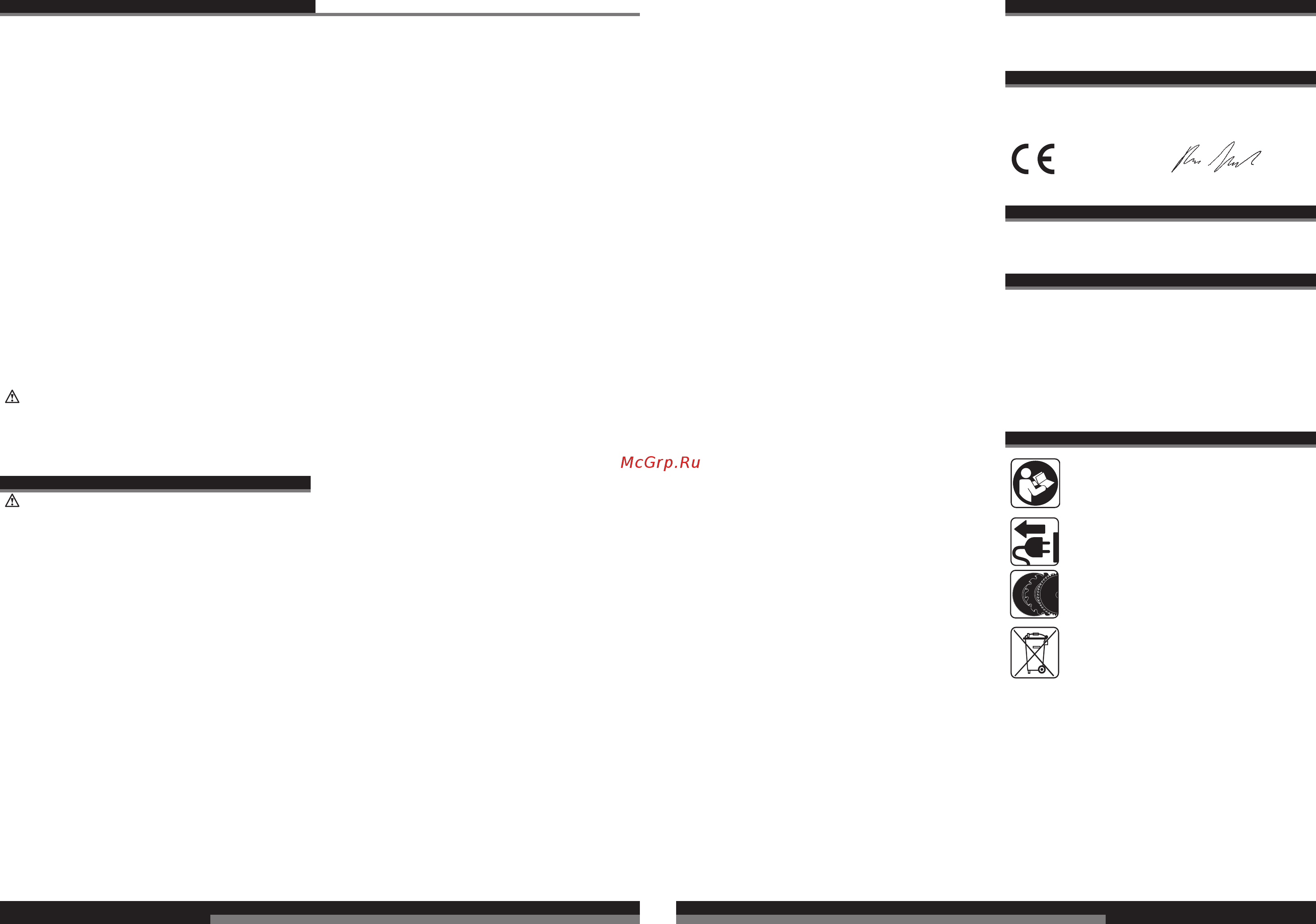 AEG 411840(KS 66 C) [18/40] Portugues portugues
