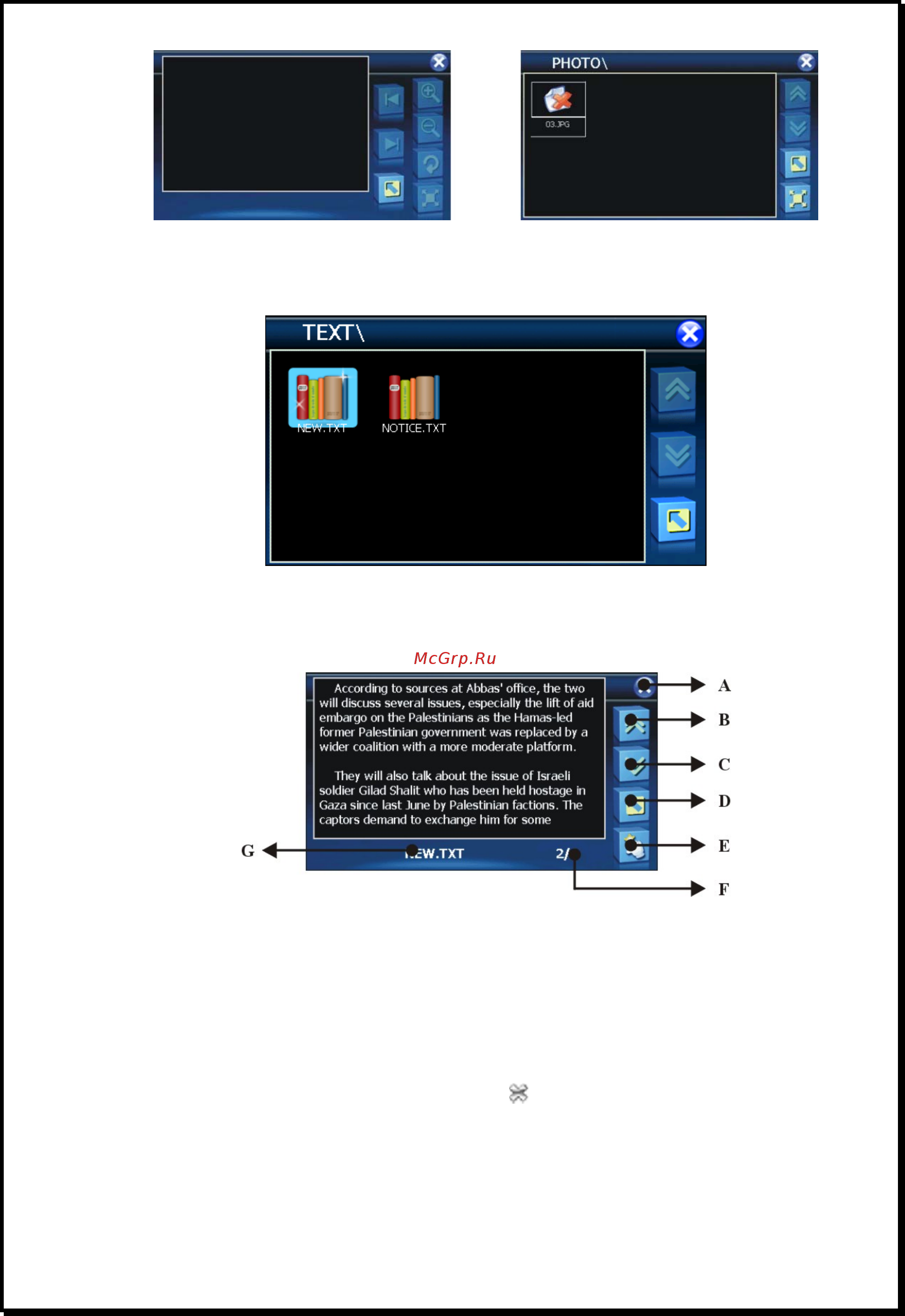 Xdevice microMAP-4330B [20/81] Ebook электронные книги