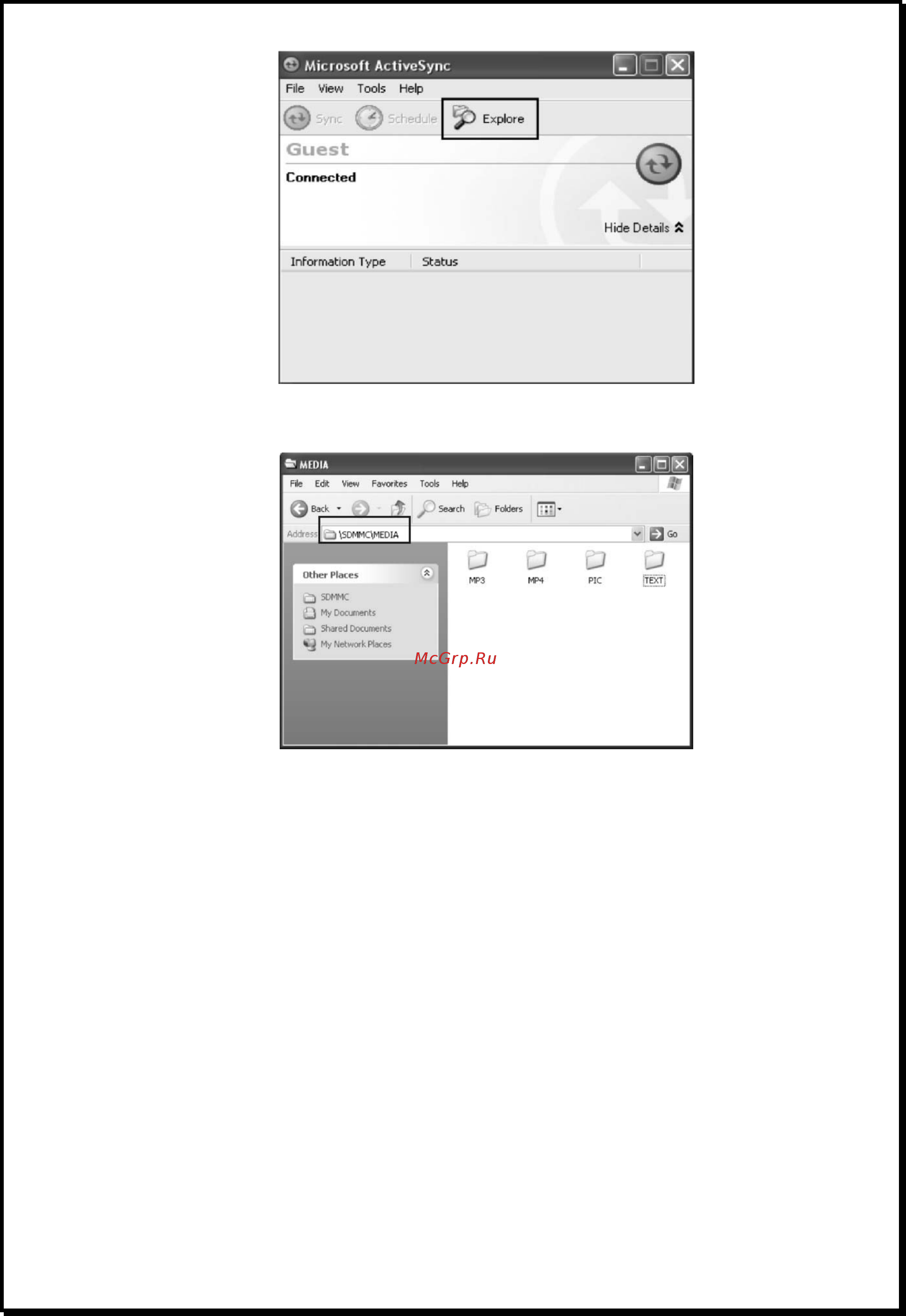 Xdevice microMAP-4330B [35/81] Какие форматы поддерживает устройство