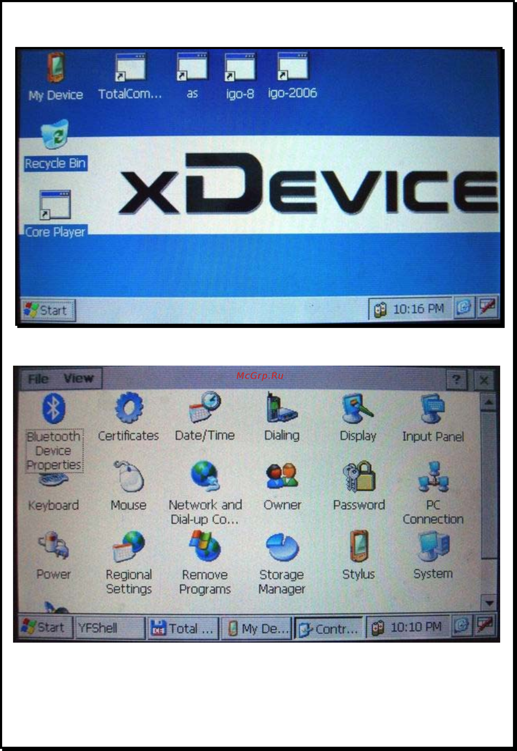 Xdevice microMAP-4330B Инструкция по эксплуатации онлайн [41/81] 6460