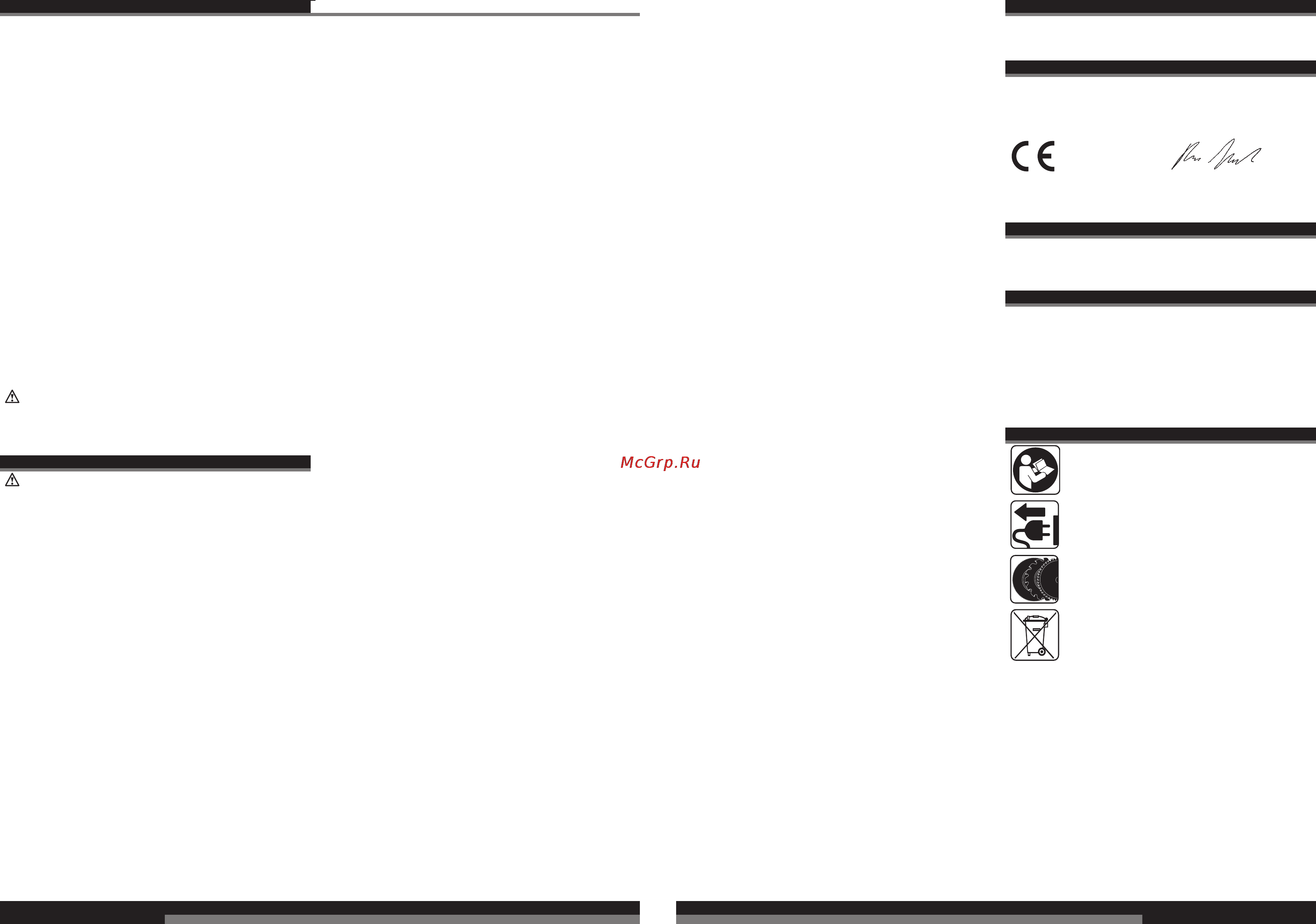 AEG 411830(KS 55 C) [13/40] English english