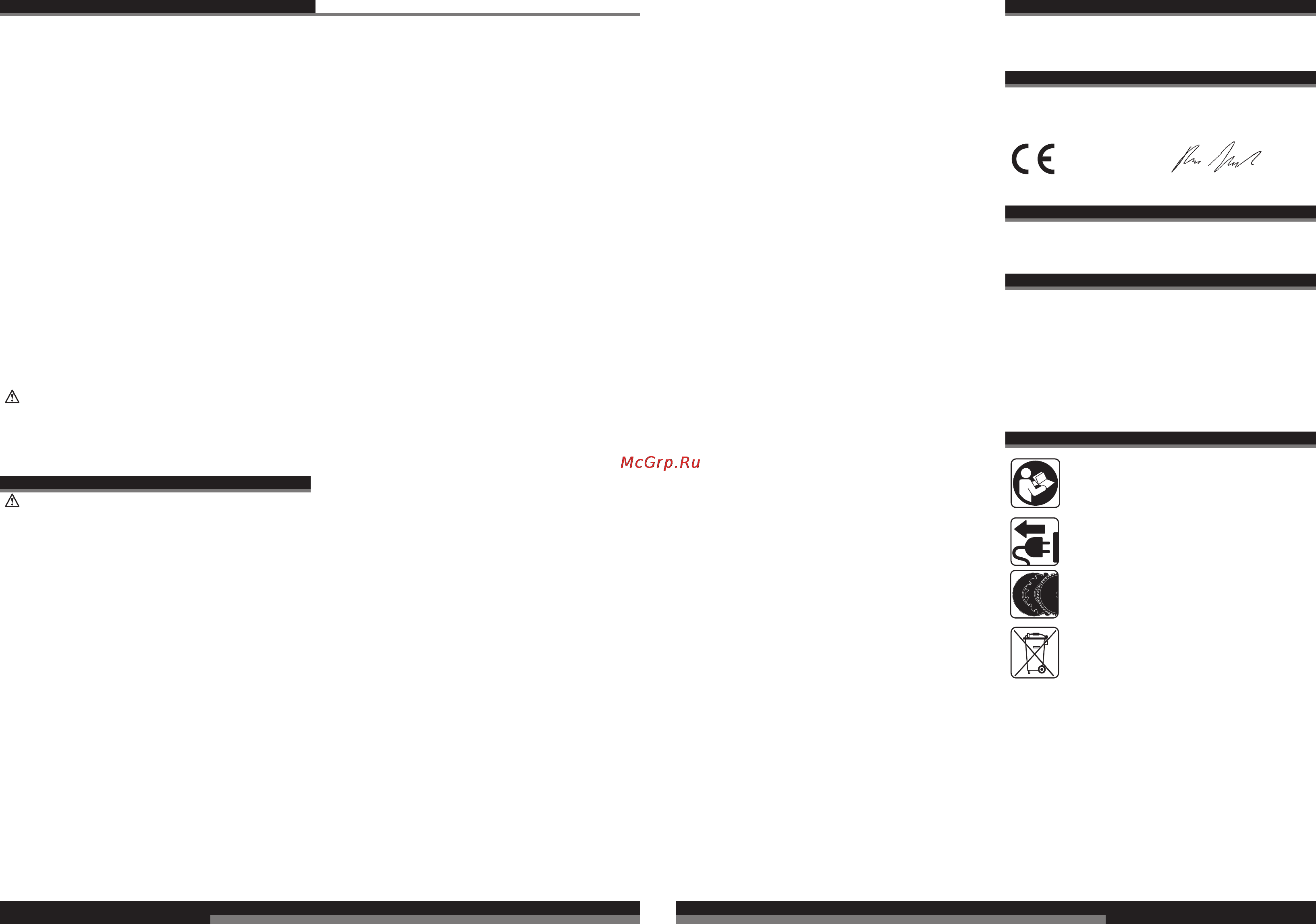 AEG 411830(KS 55 C) [18/40] Portugues portugues