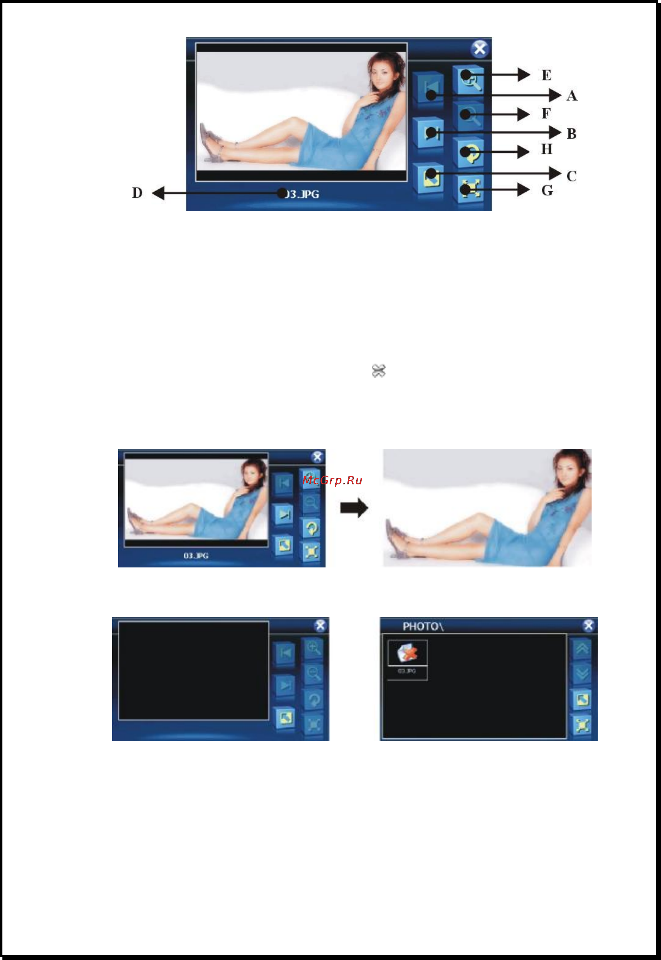 Xdevice microMAP-4350 [22/141] Ebook электронные книги