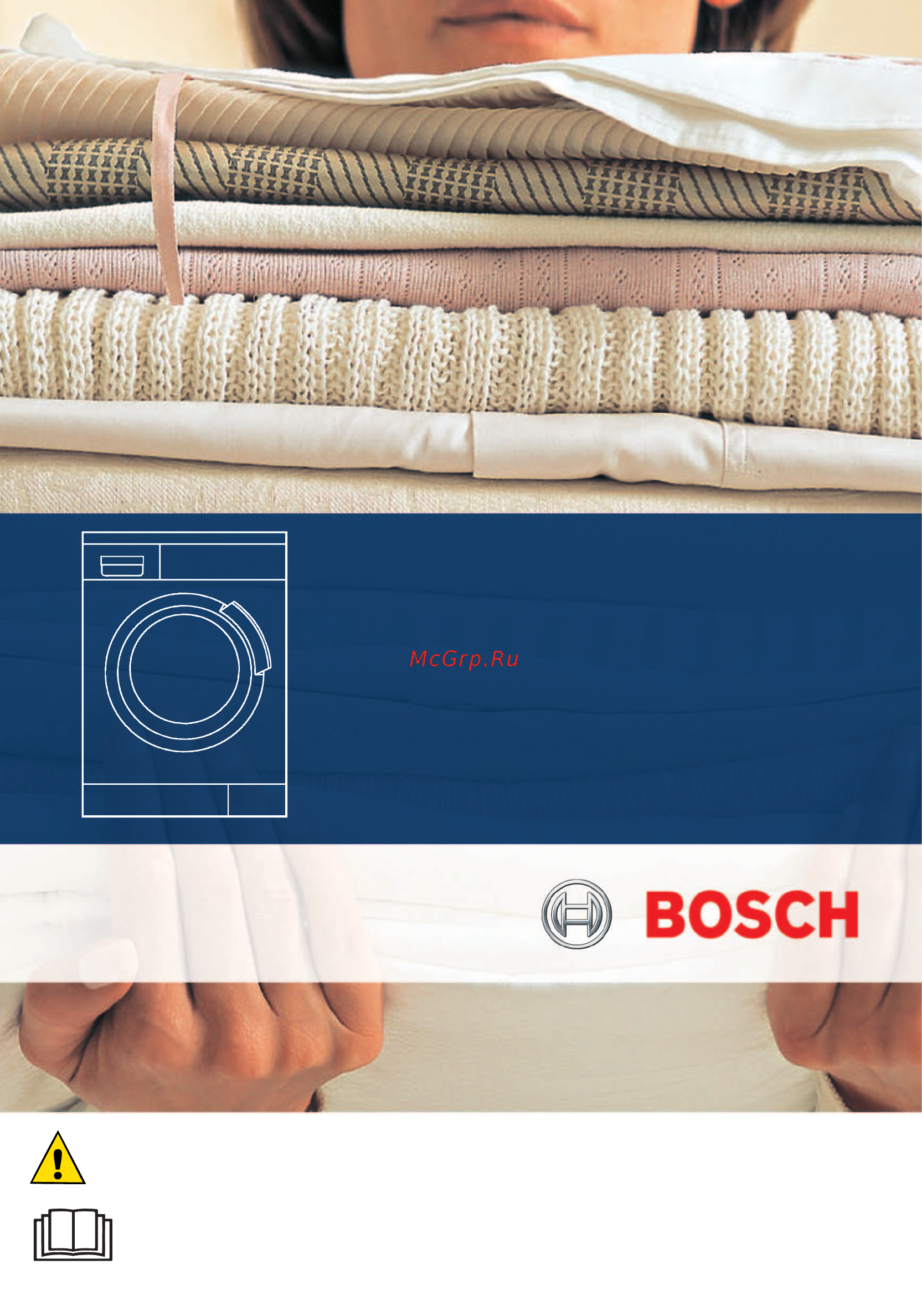 Bosch WAS24743OE Инструкция по эксплуатации онлайн [9/12] 6472