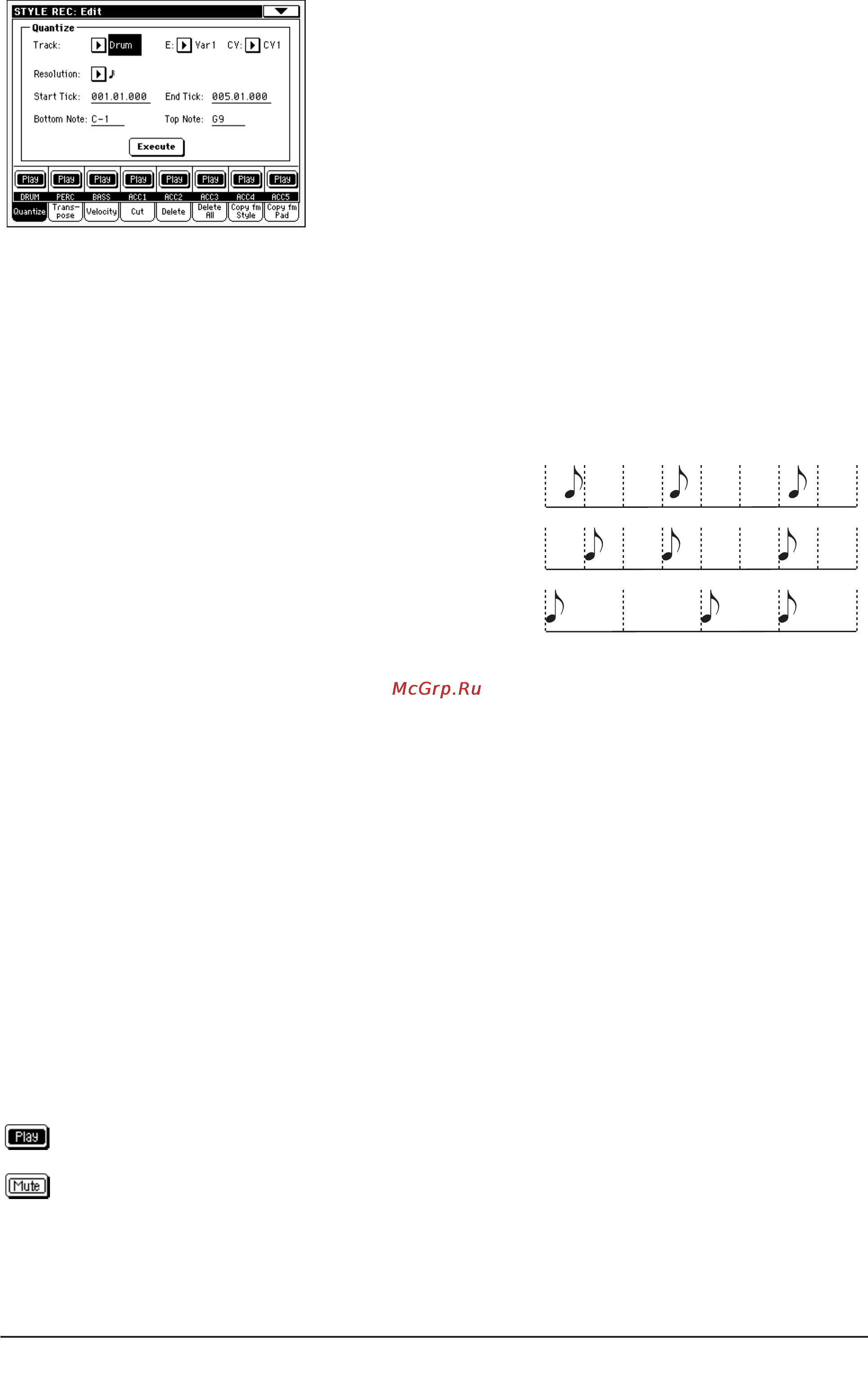 Korg PA588 [127/359] Bottom top note