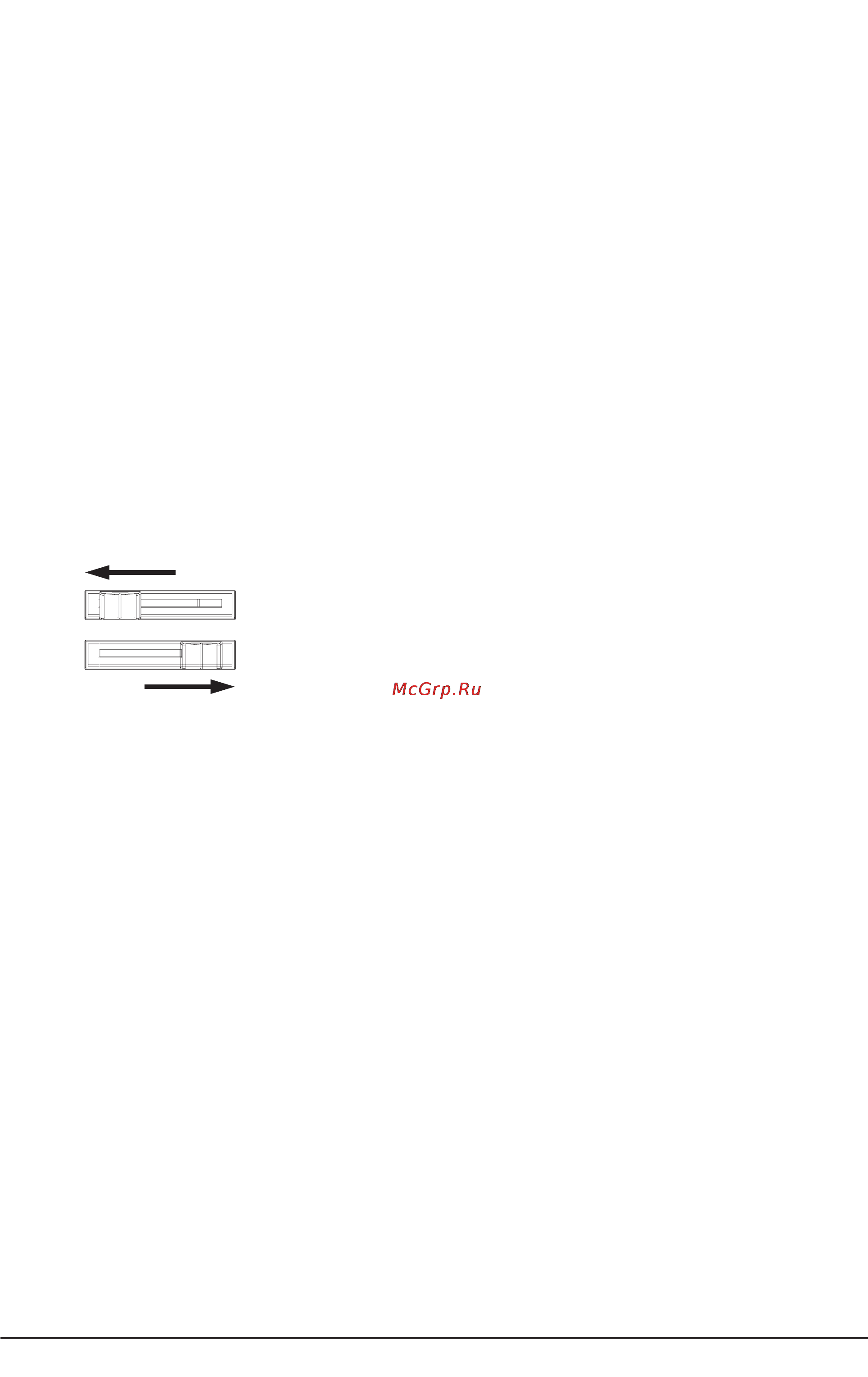 Korg PA588 [191/359] Link mode gb