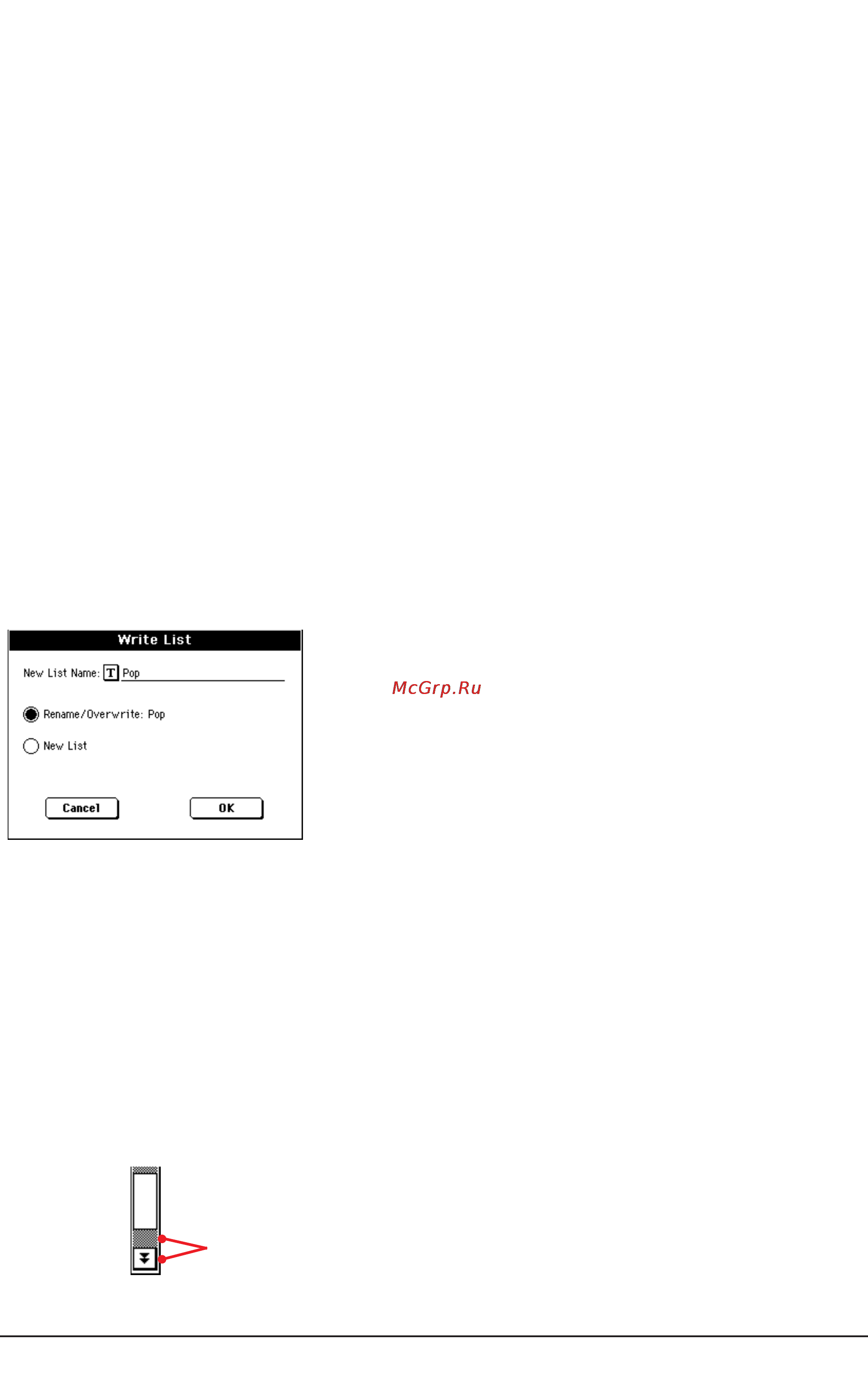 Korg PA588 [204/359] Lyrics sts