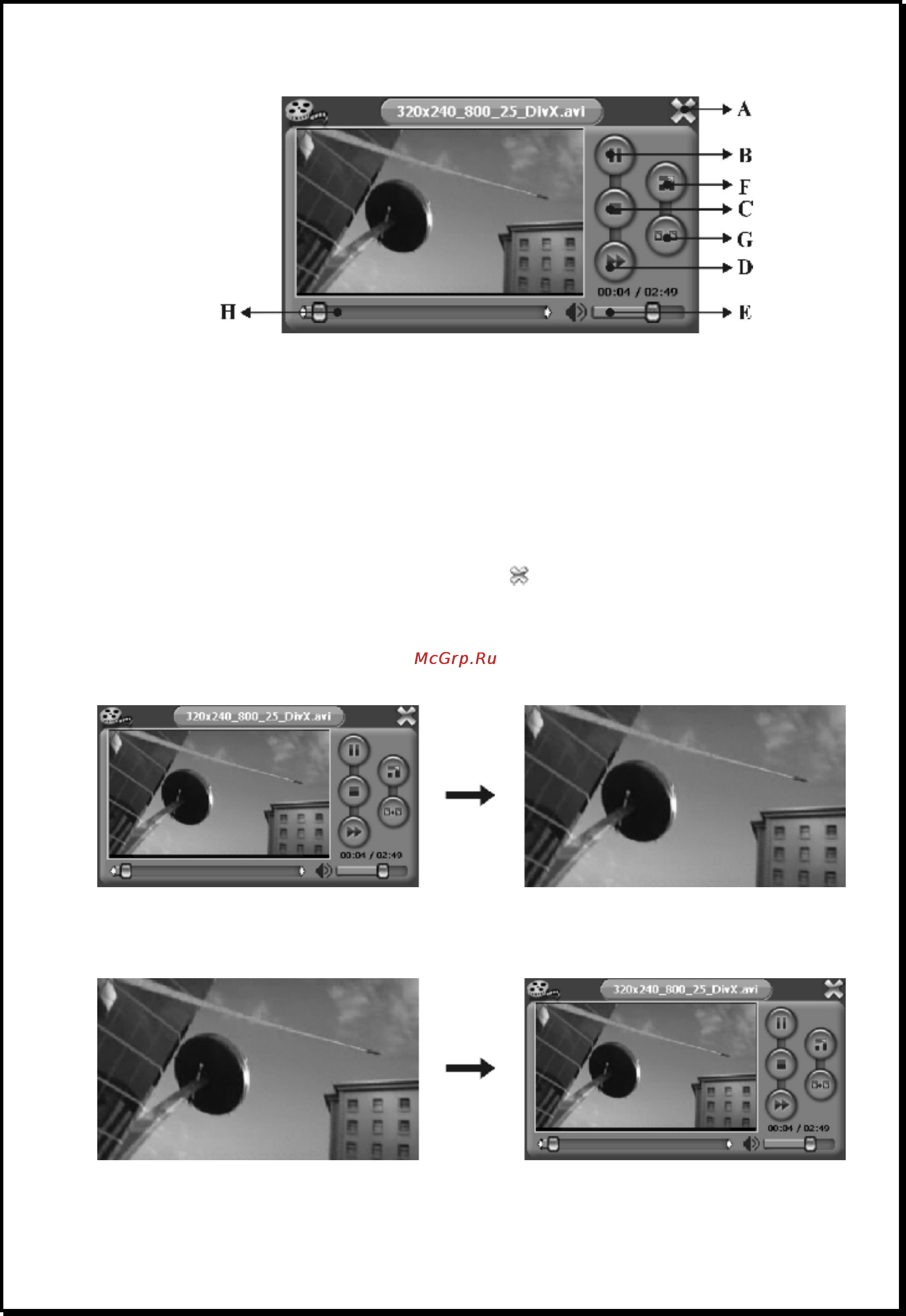 Xdevice microMAP-imOla DeLuxe [17/45] Bluetooth