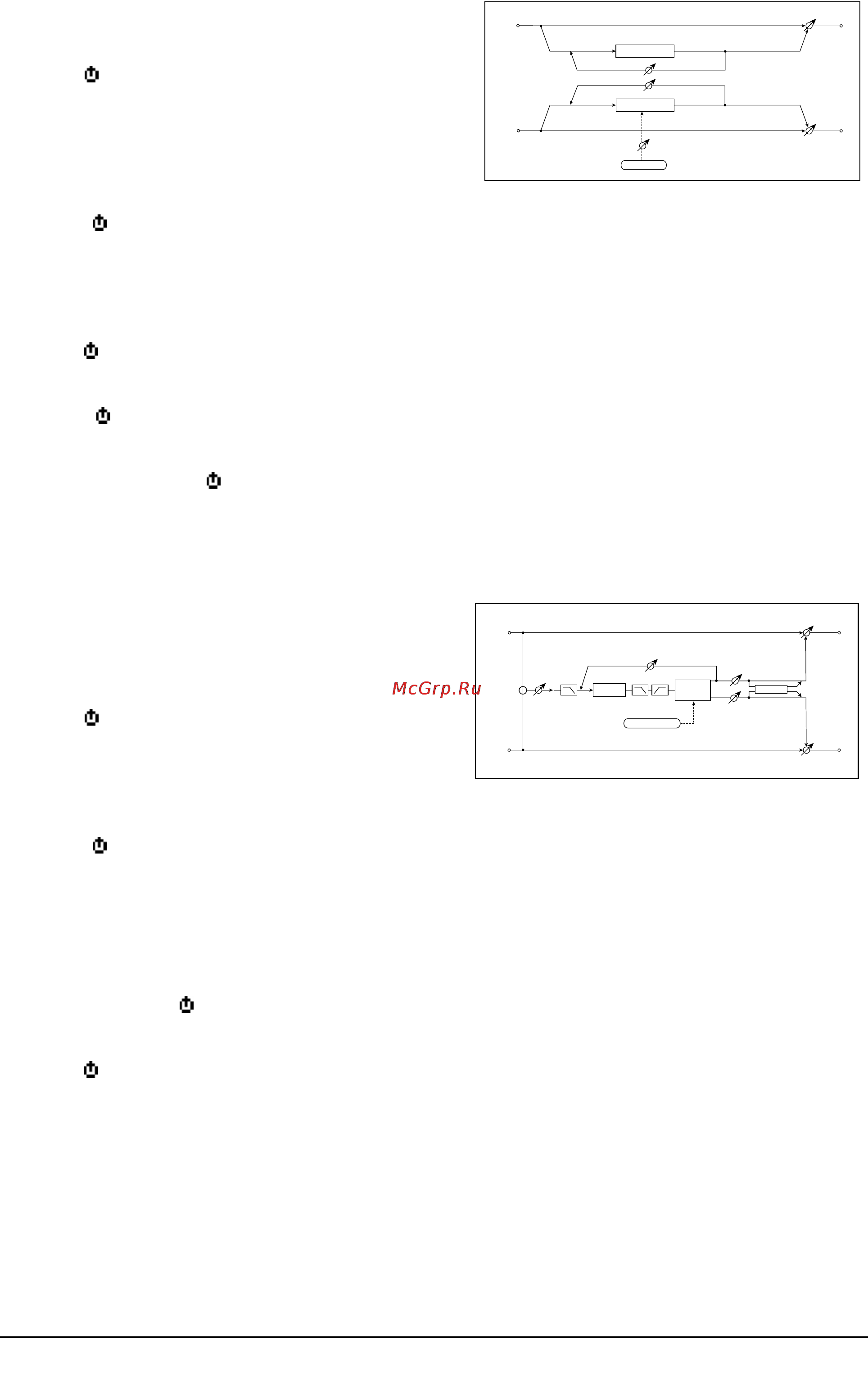 Korg RADIAS [130/169] Korg radias руководство пользователя