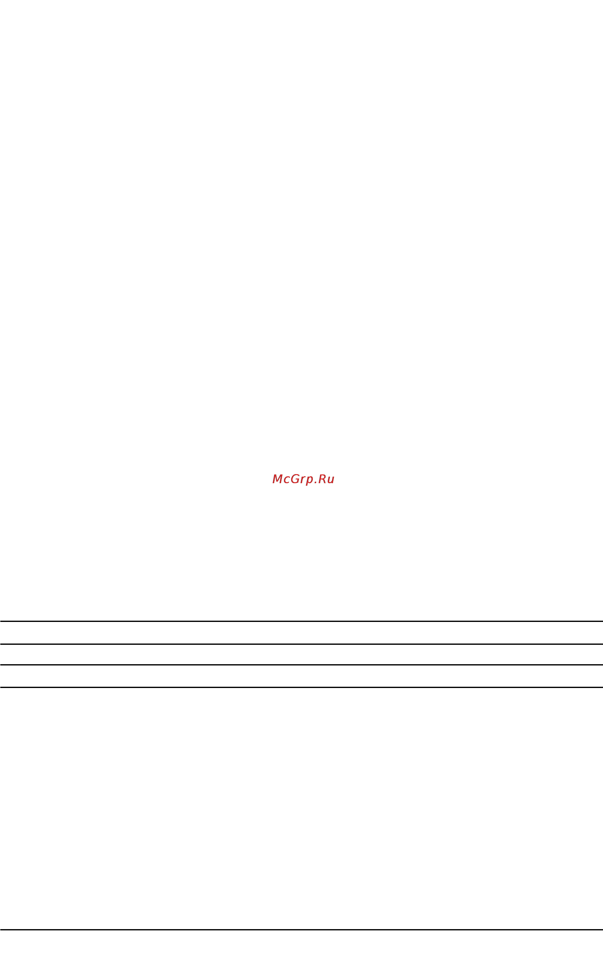 Korg RADIAS [143/169] Note on off