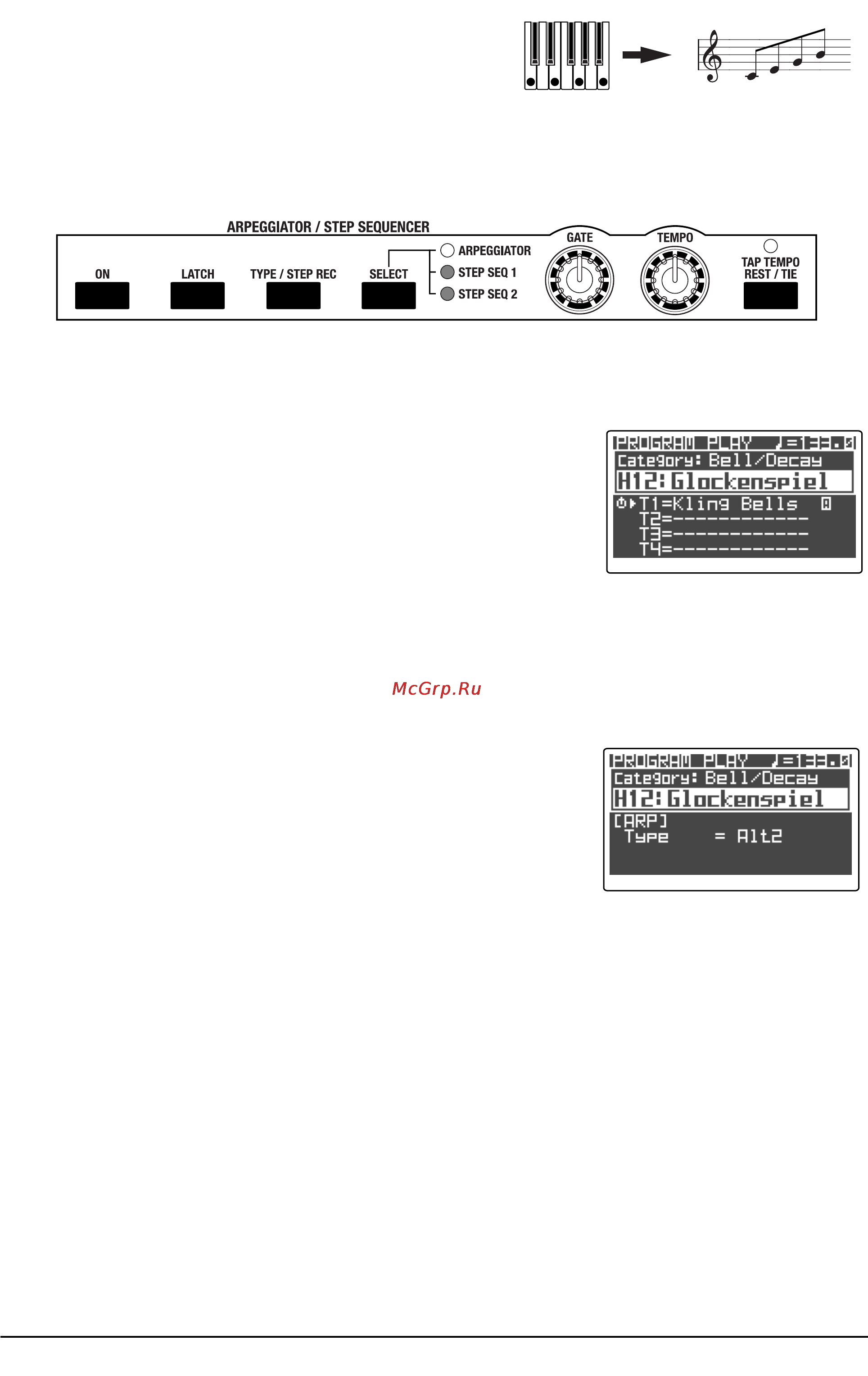 Korg RADIAS [27/169] Арпеджиатор