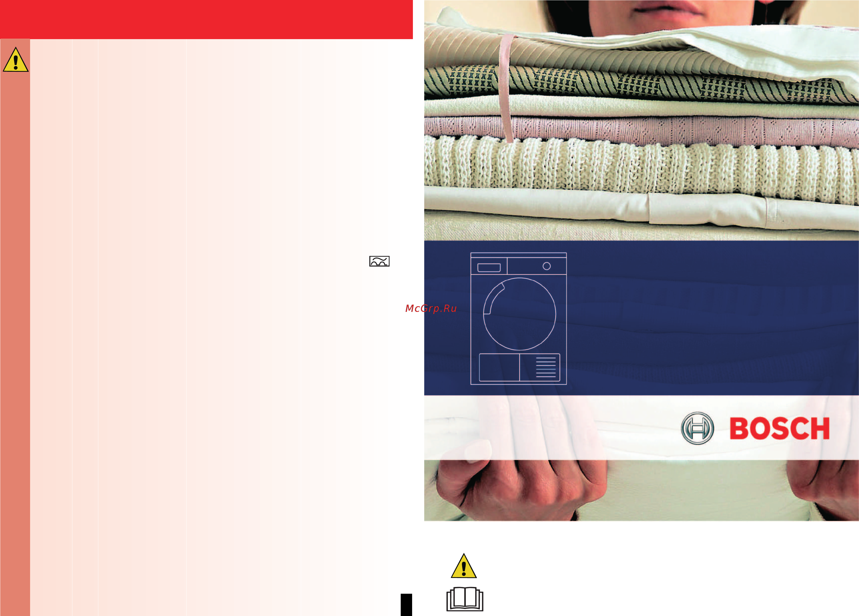 Bosch WTE86305OE [8/8] Указания по технике безопасности