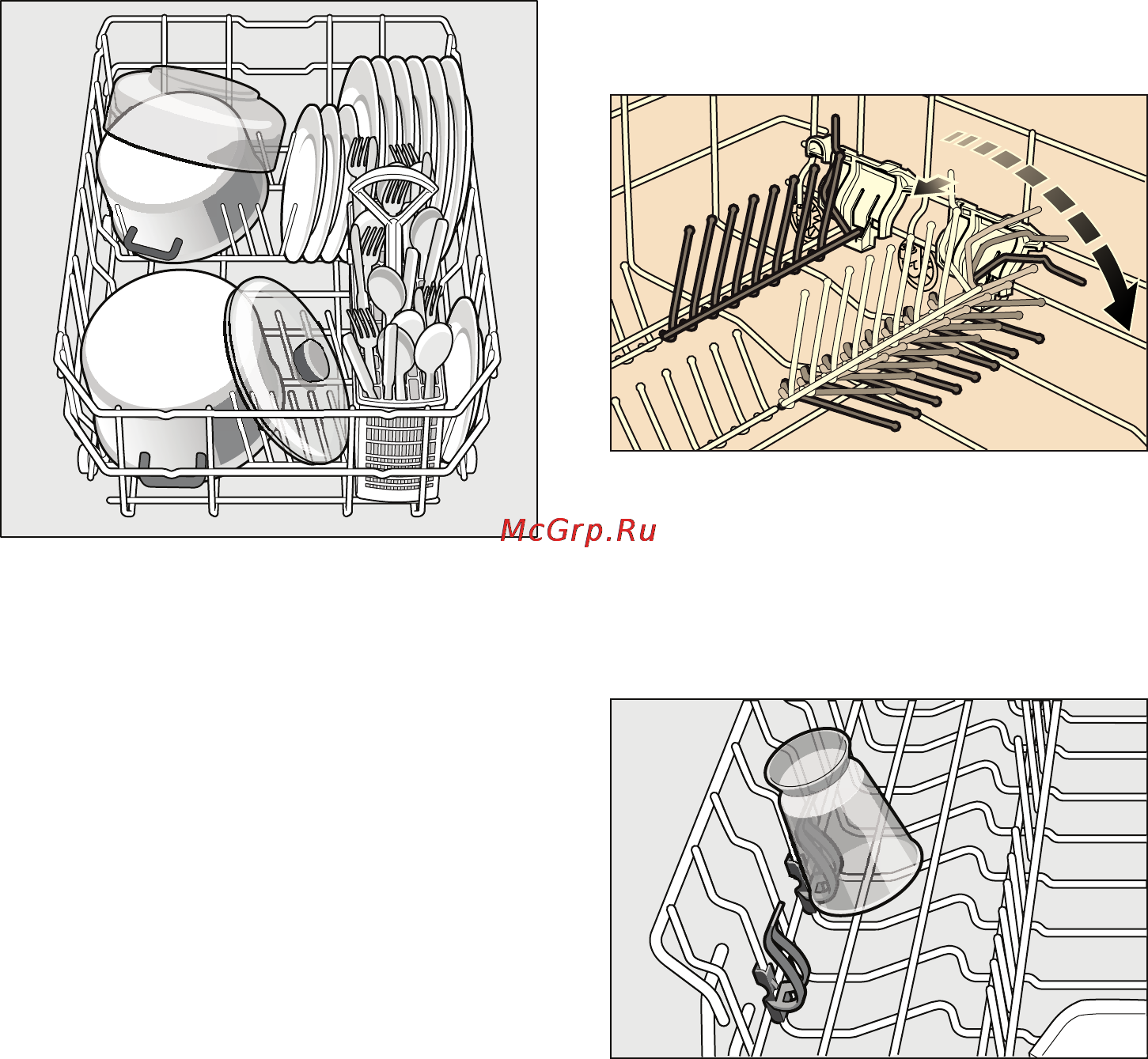 Bosch SRS 43E52RU [10/28] Мoющee cpeдcтвo