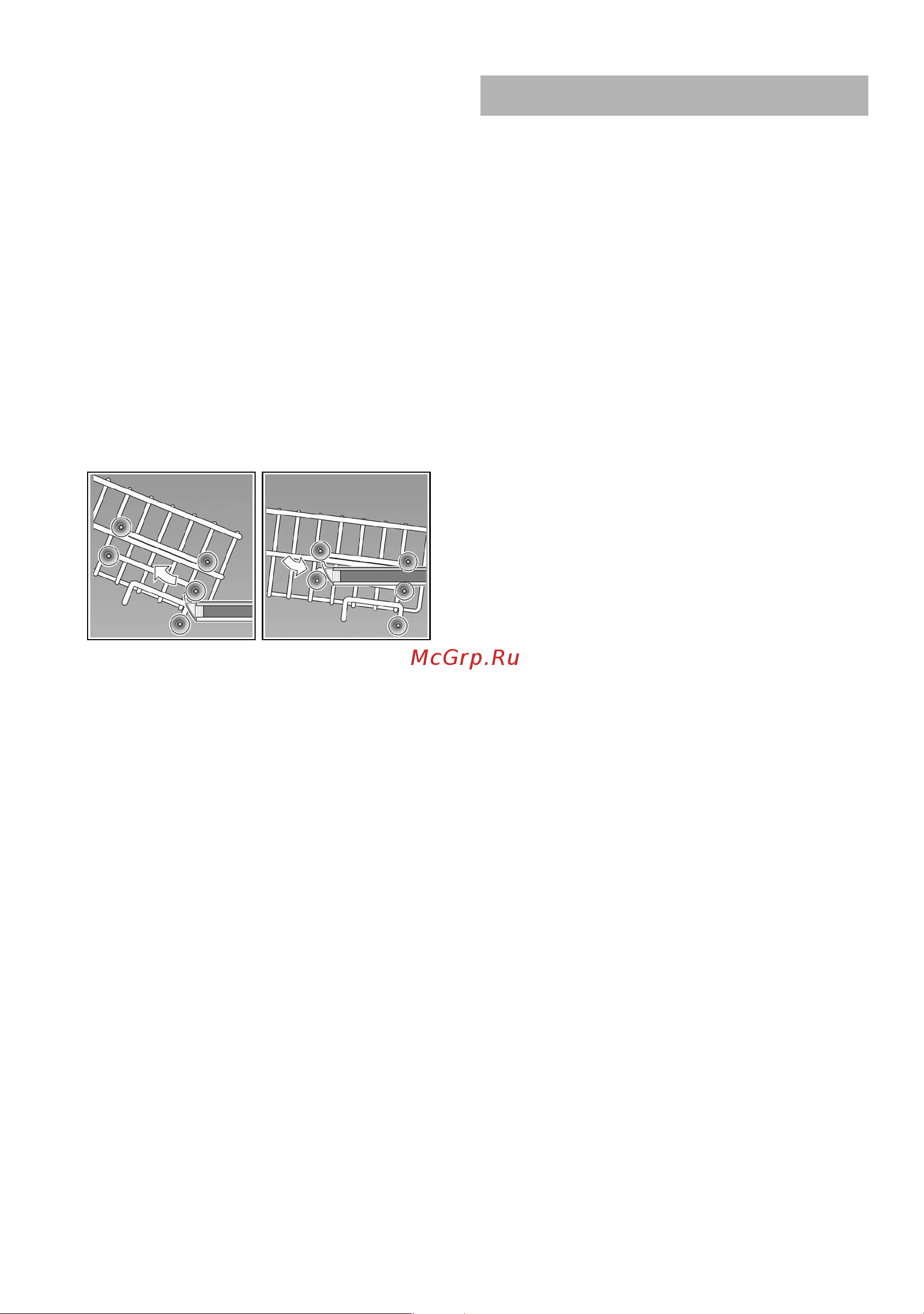 Bosch SRS 45T62RU [13/30] O ee cpe c o