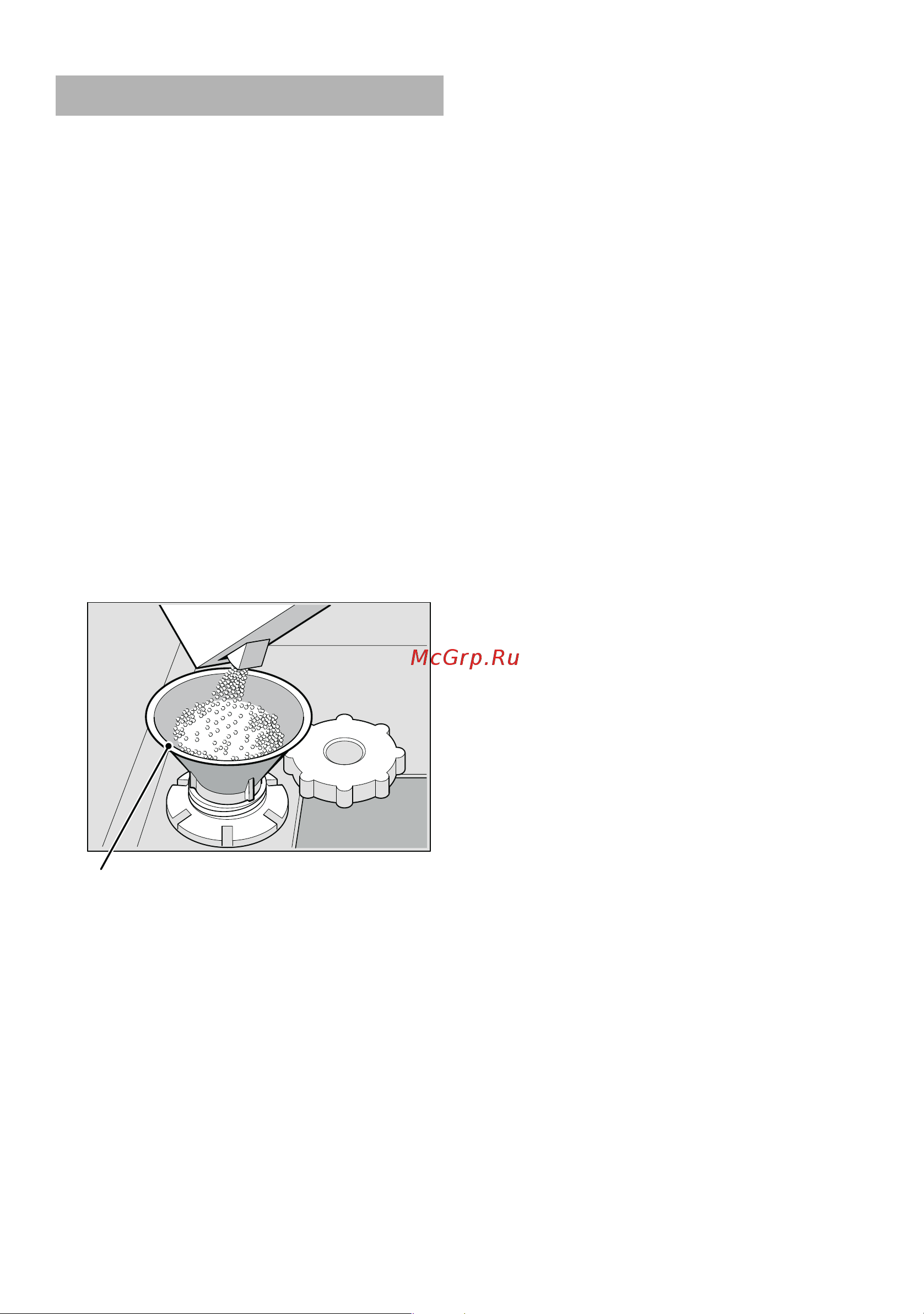 Bosch SRS 45T62RU [8/30] Пpичины