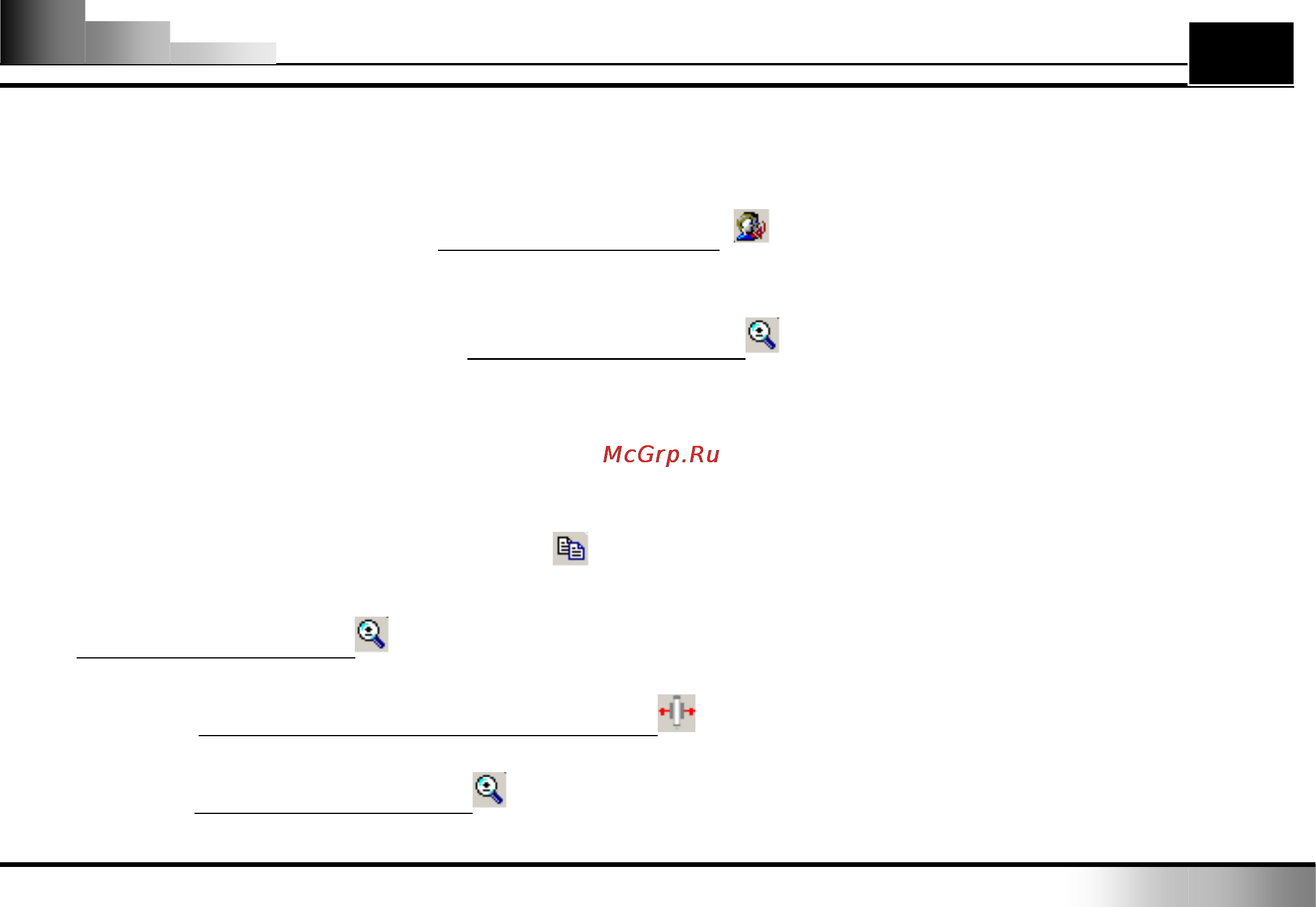 A4Tech SWOP-80 [7/9] Microsoft word