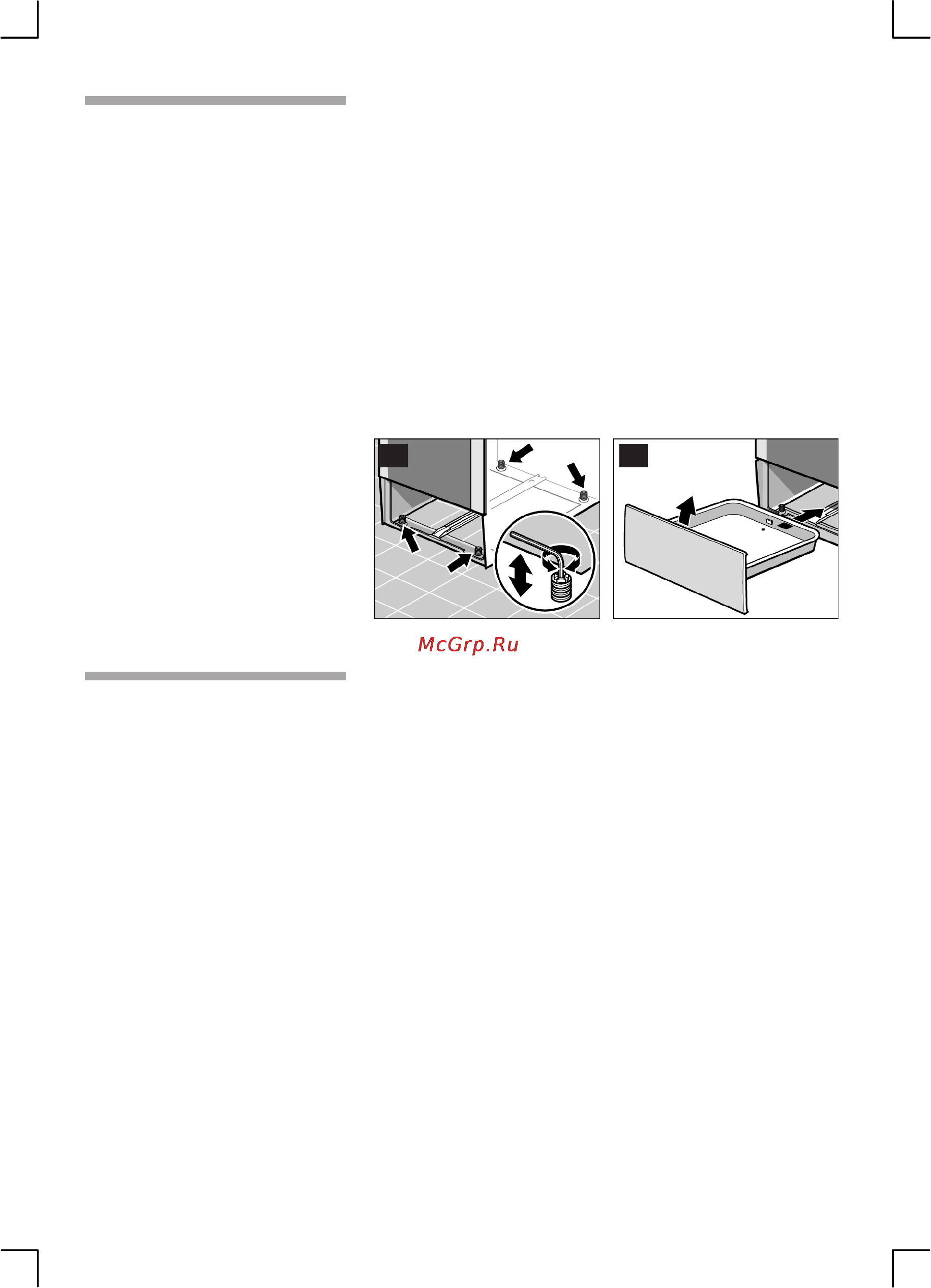 Bosch HCE743350E [15/72] Крепление к стене
