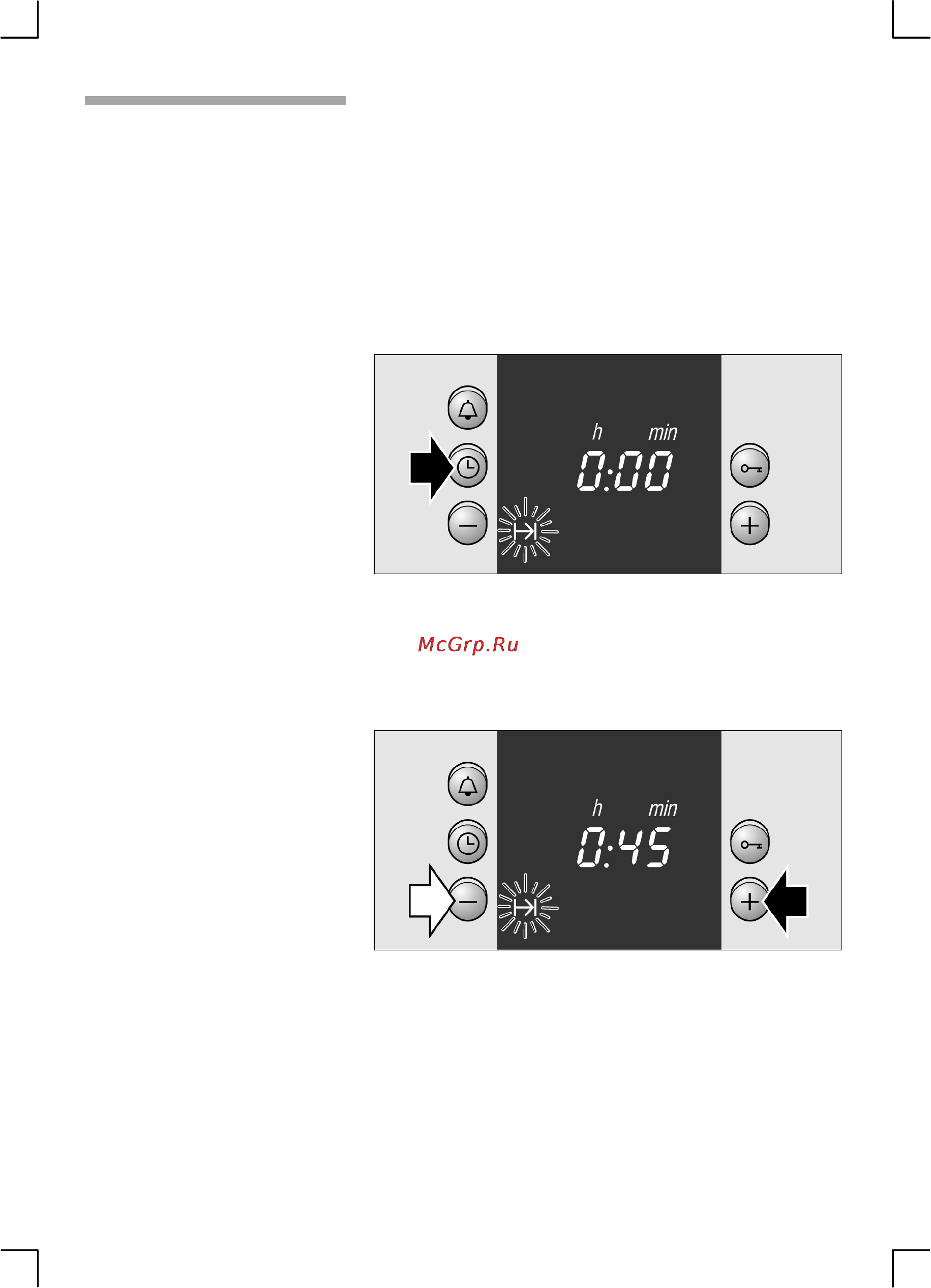 Bosch HCE743350E [30/72] Настройка автоматического отключения духового шкафа