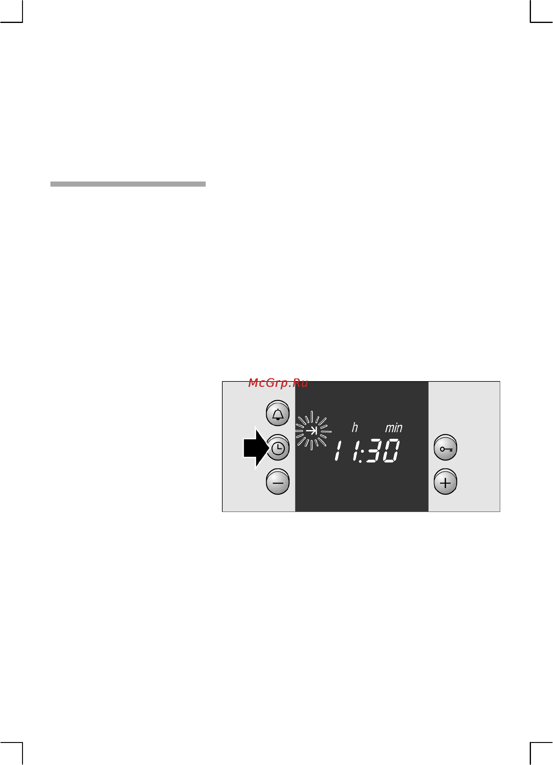Bosch HCE743350E [31/72] Настройка автоматического включения и выключения духового шкафа