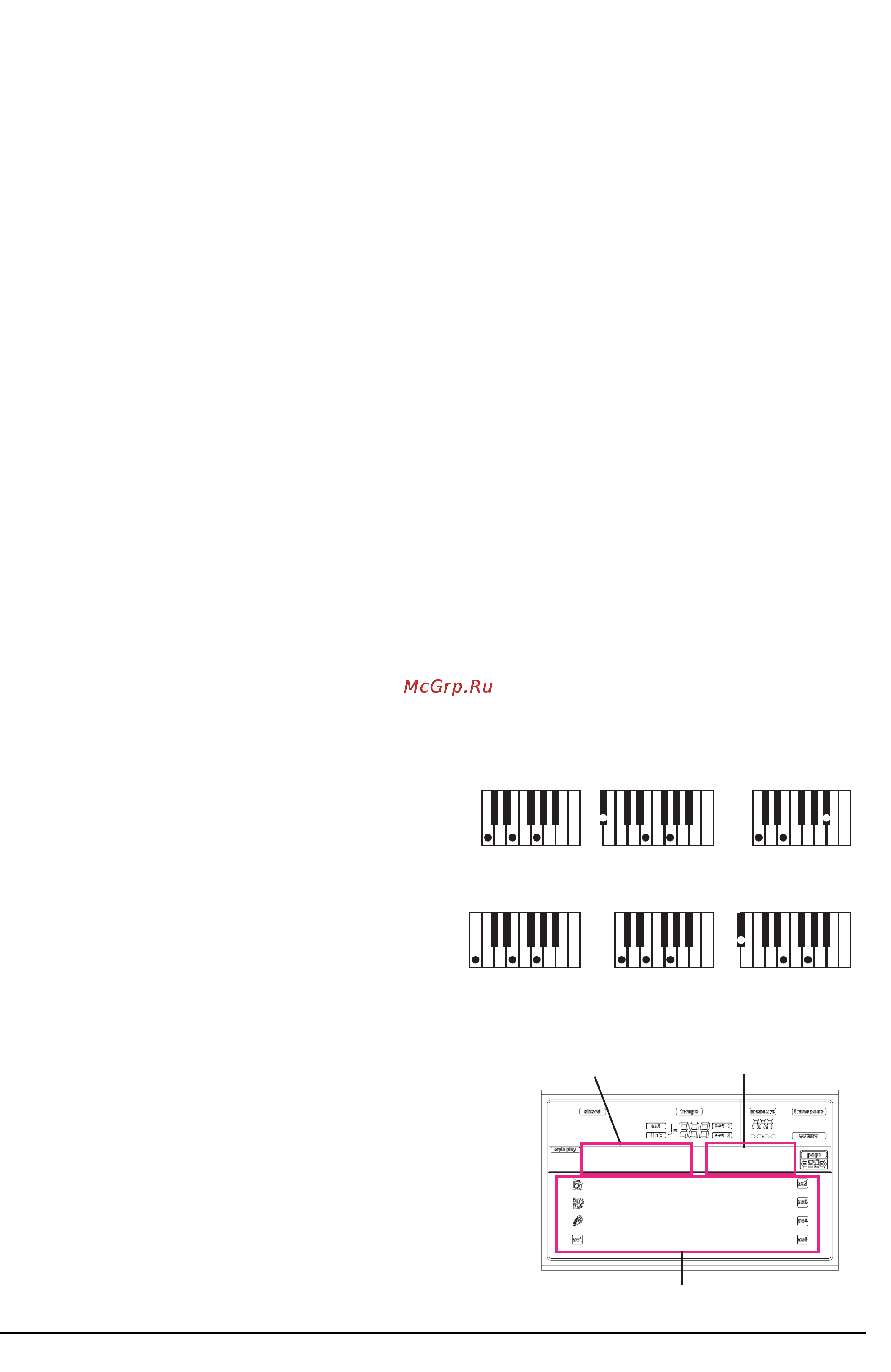 Korg PA50 [66/377] Страница треков стиля