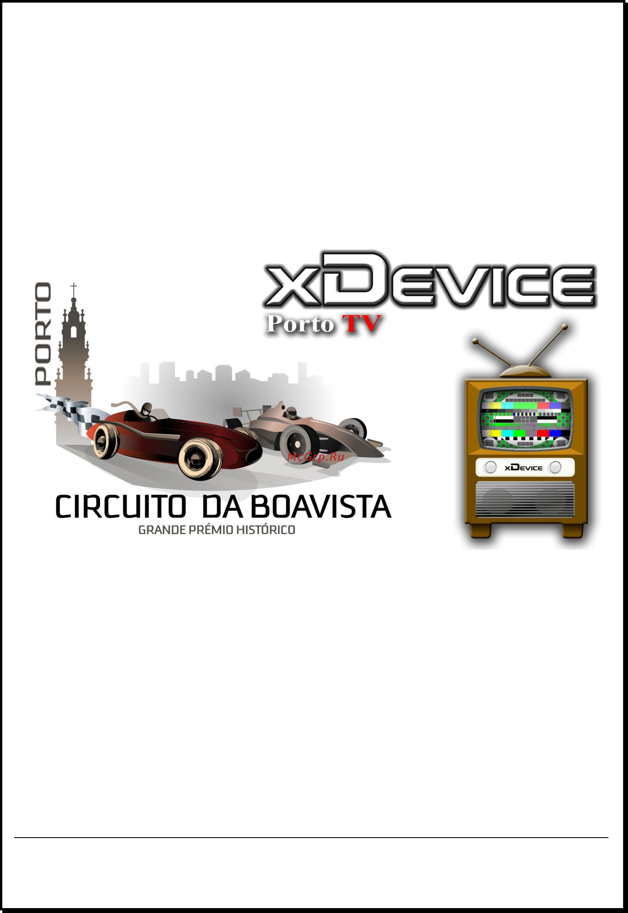 Xdevice microMAP-PortoTV Инструкция по эксплуатации онлайн [46/46] 6528