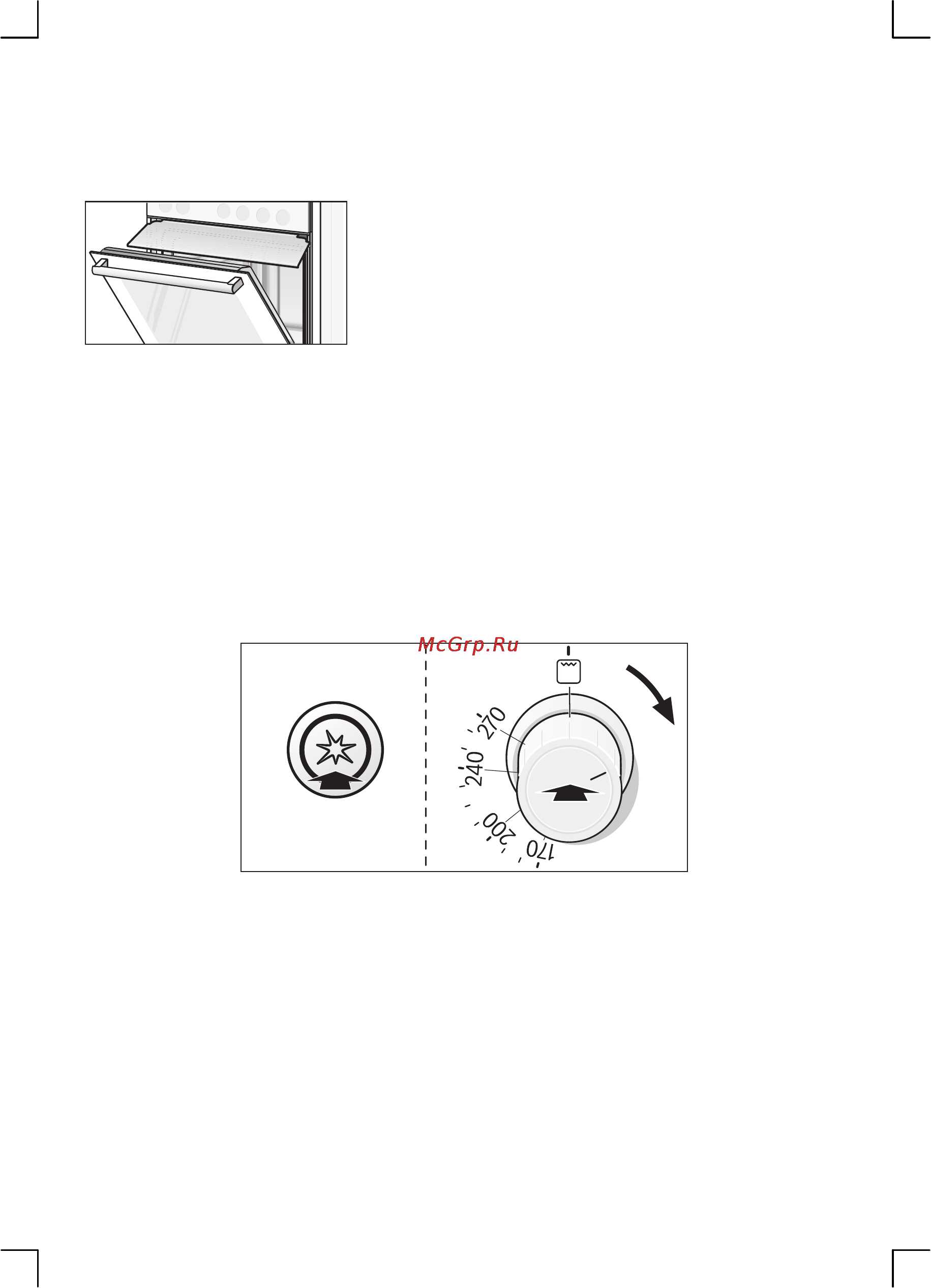 Bosch HGG223120E Инструкция по эксплуатации онлайн [26/48] 6529