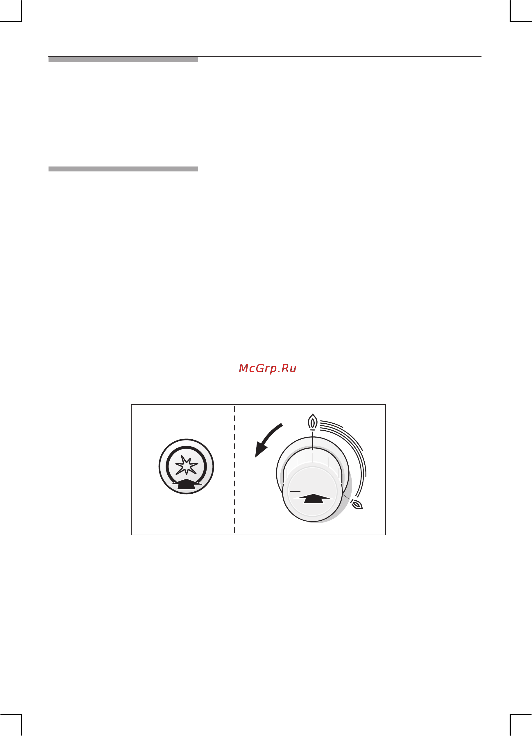 Bosch HGG223120E [27/48] Настройка варочной панели