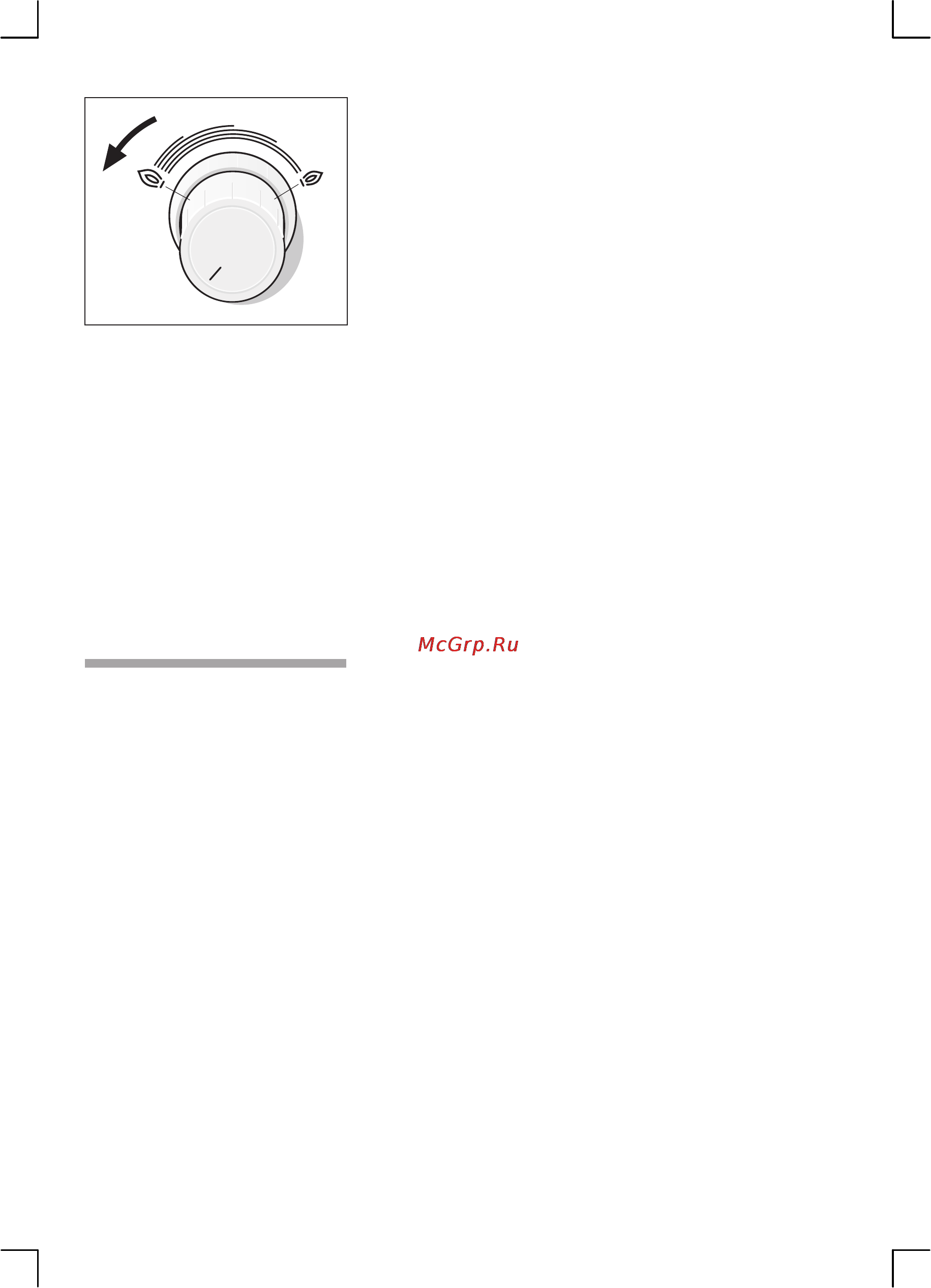 Bosch HGG223120E [28/48] Таблица рекомендаций по использованию плиты