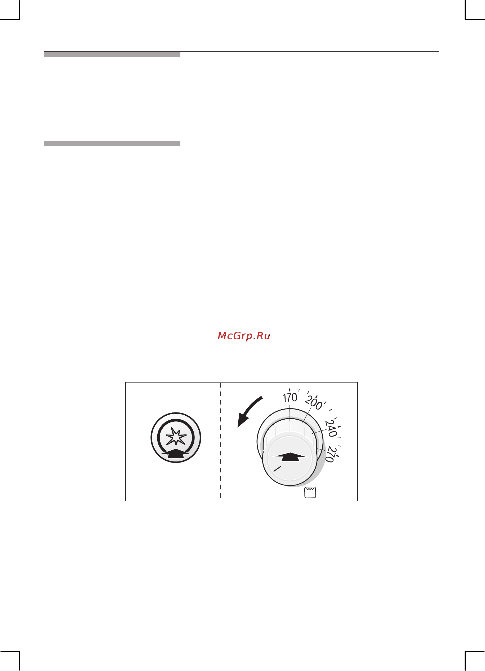 Bosch HGG223120E [30/48] Регулировка духовки