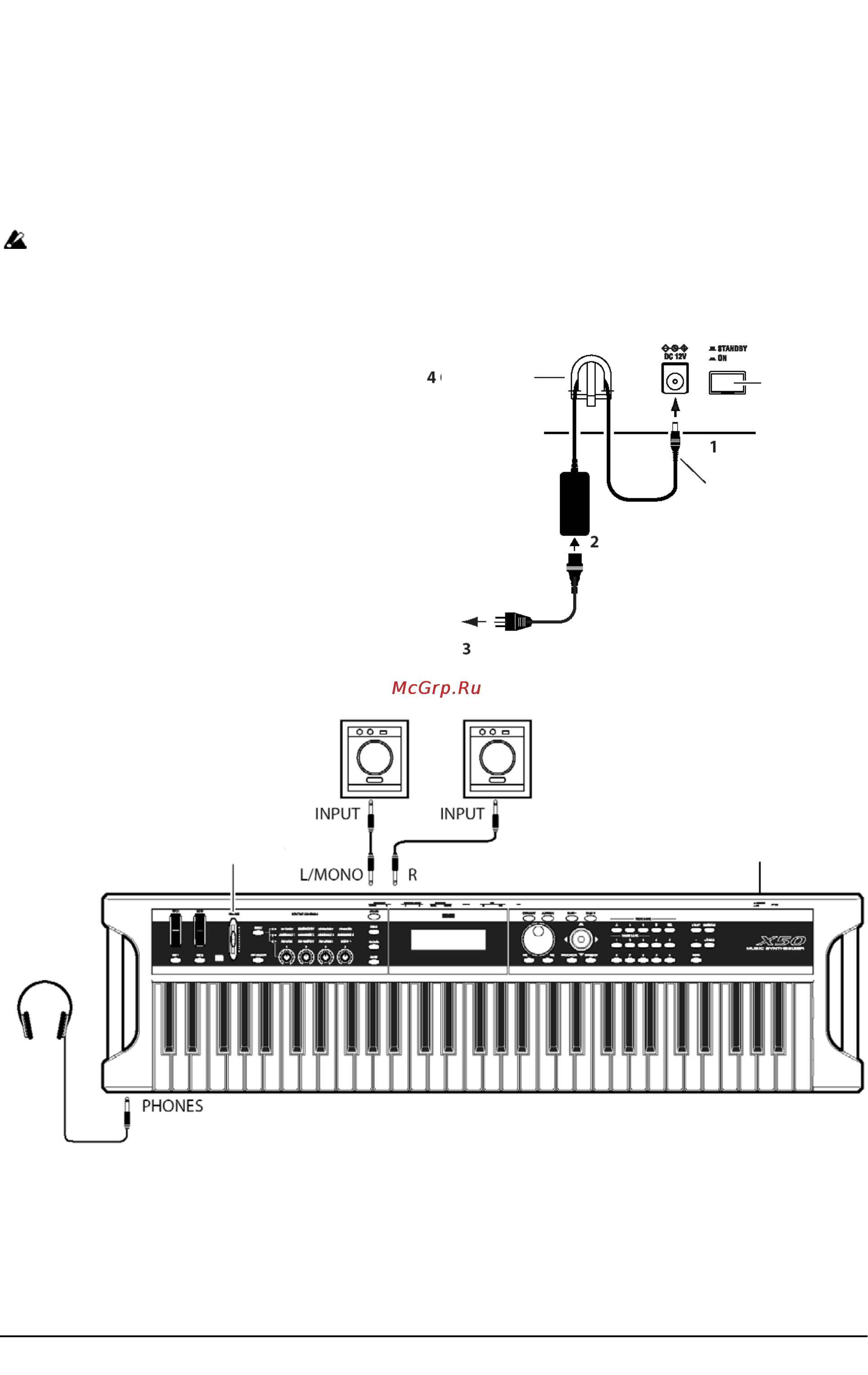 Korg X50 [4/138] Быстрый старт
