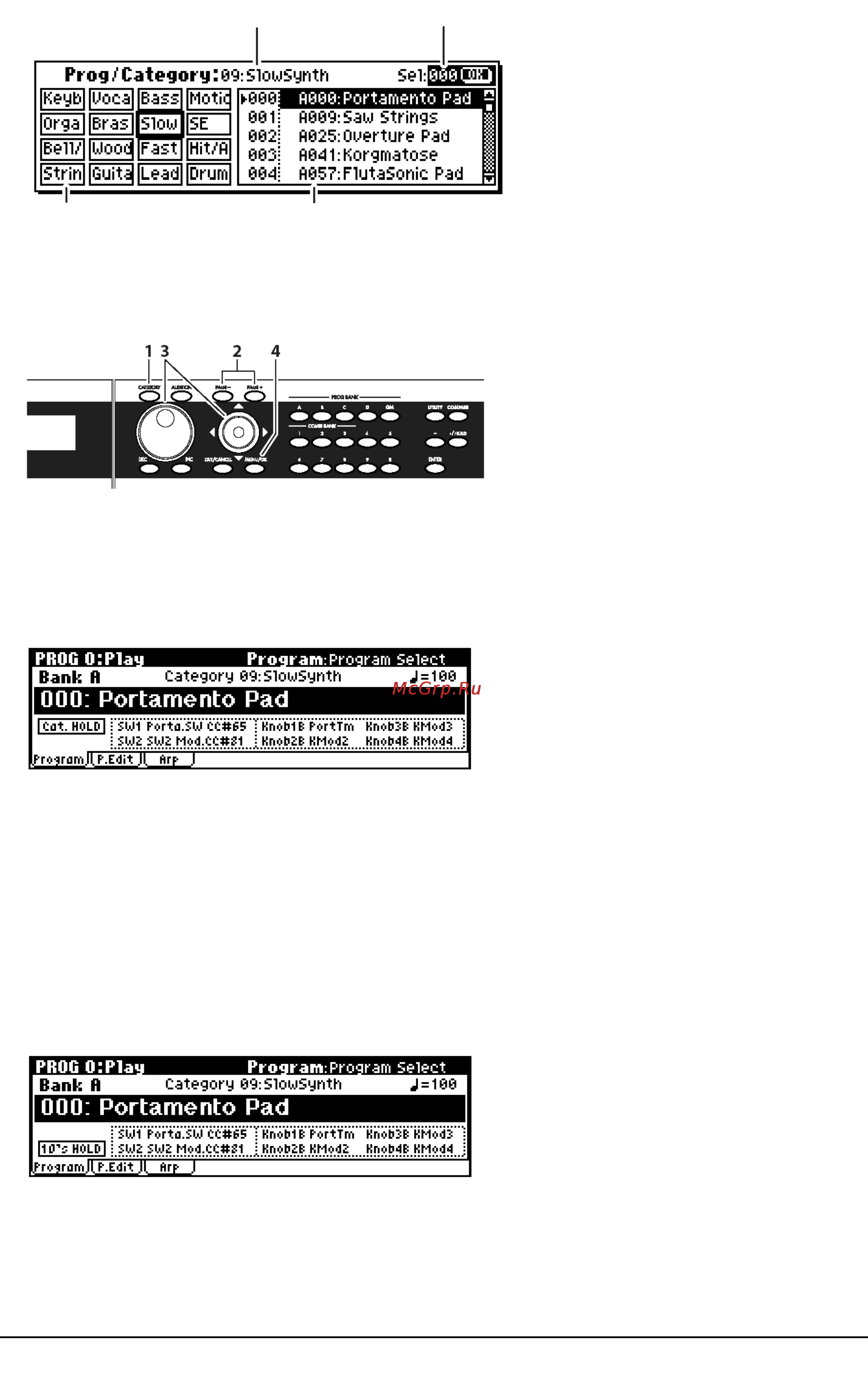 Korg X50 [44/138] Portamento pad