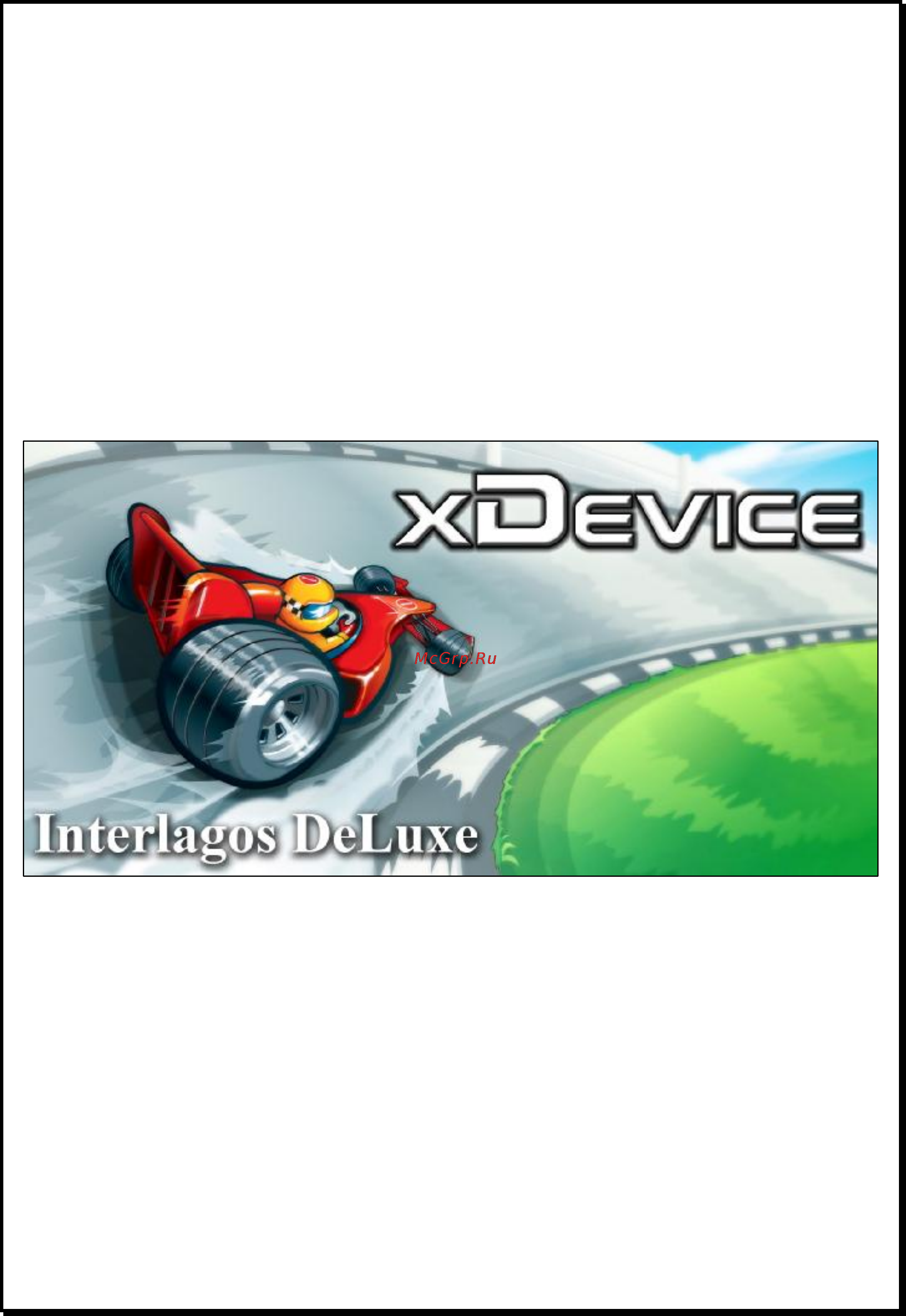 Xdevice Interlagos DeLuxe Инструкция по эксплуатации онлайн [37/37] 6534