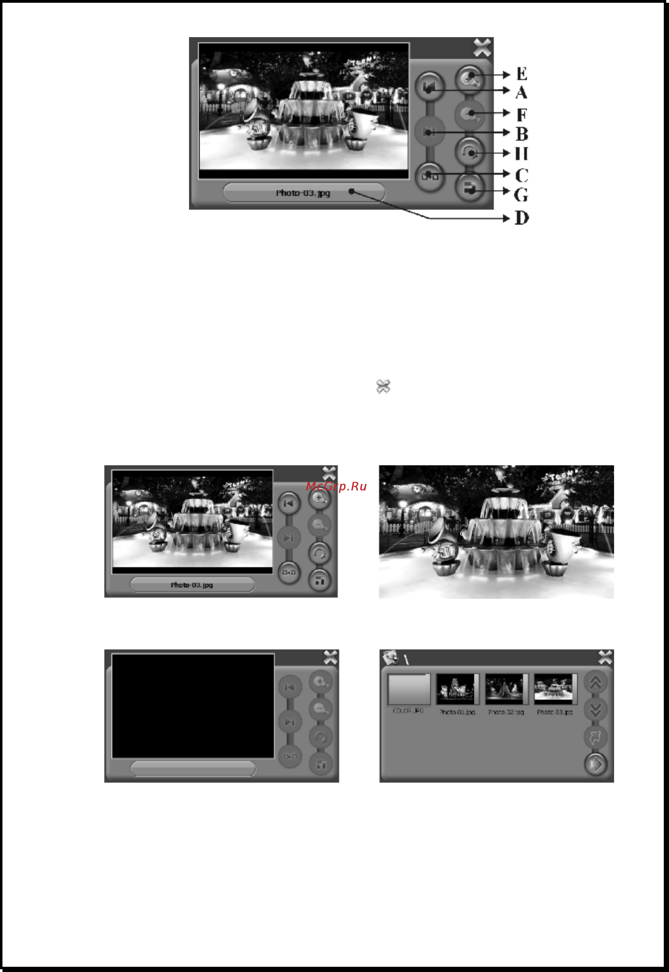 Xdevice Interlagos [14/118] Ebook текстовые файлы