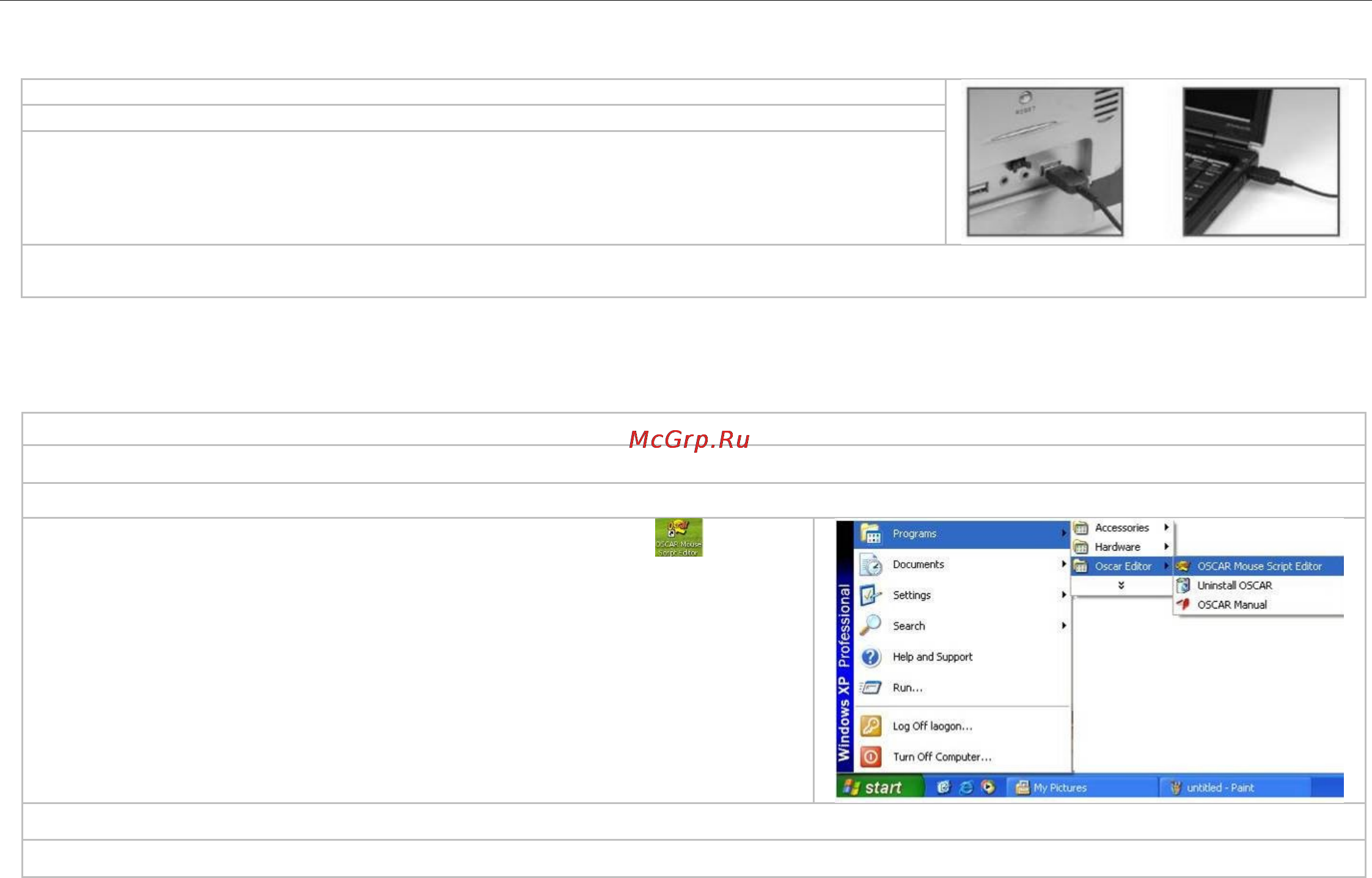 A4Tech K5-52D [2/13] Использование по oscar mouse editor