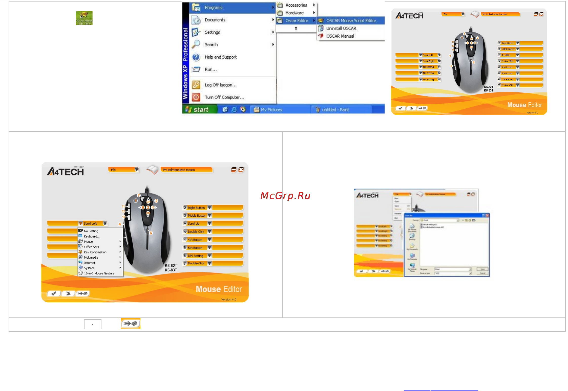 A4Tech K5-52D [3/13] Преимущества по oscar mouse editor