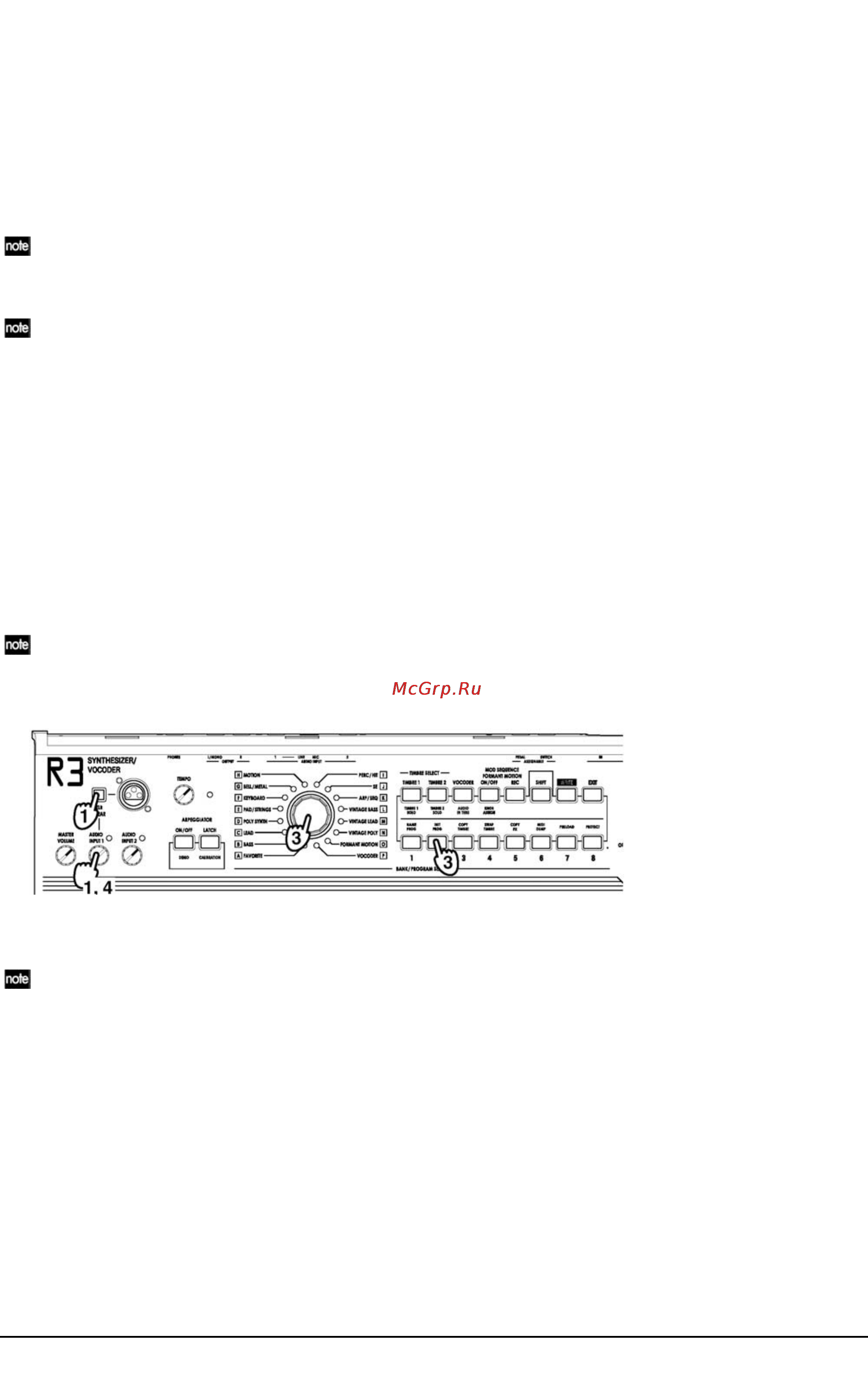 Korg R3 [17/93] Вокодерные программы