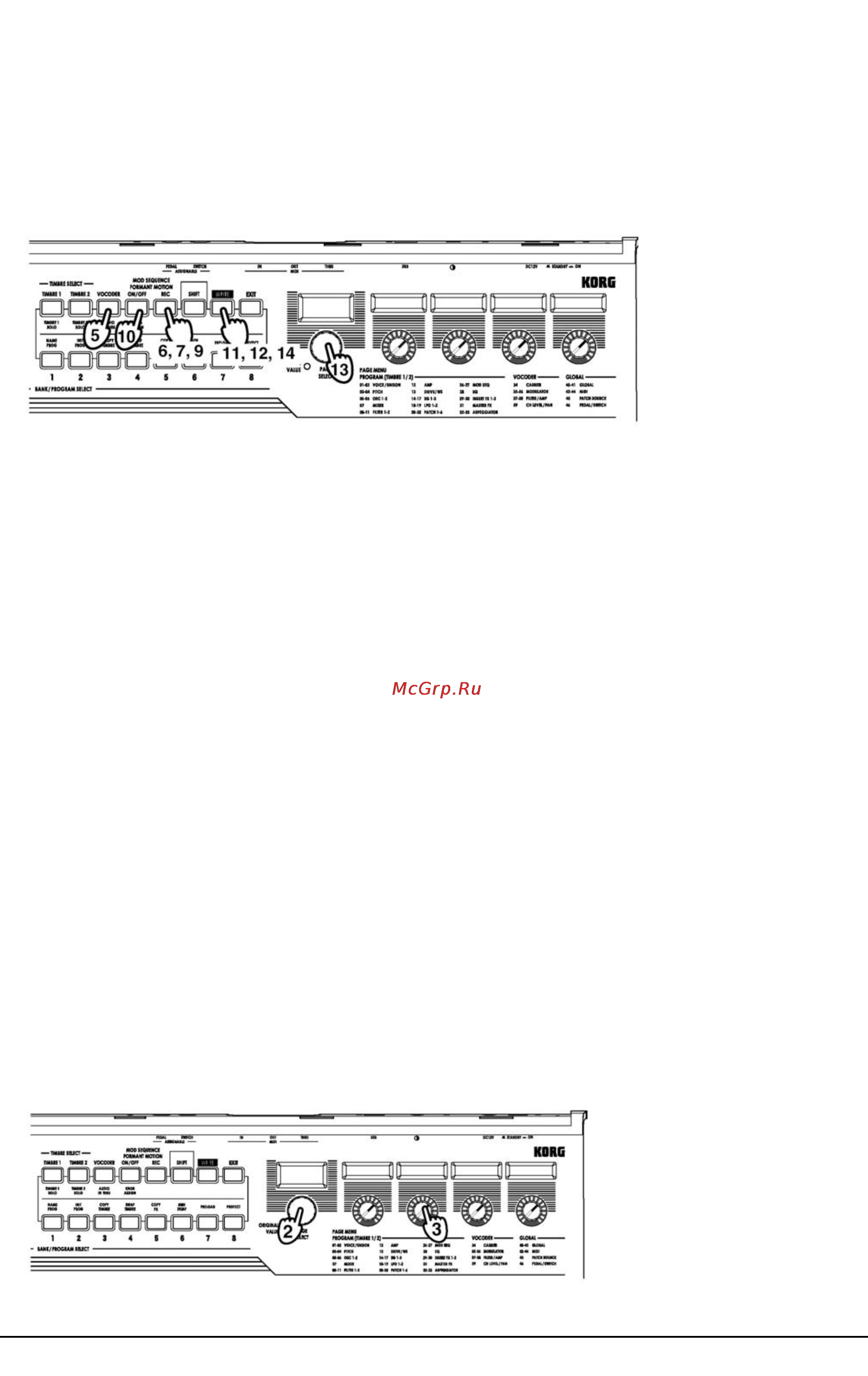 Korg R3 [21/93] Редактирование