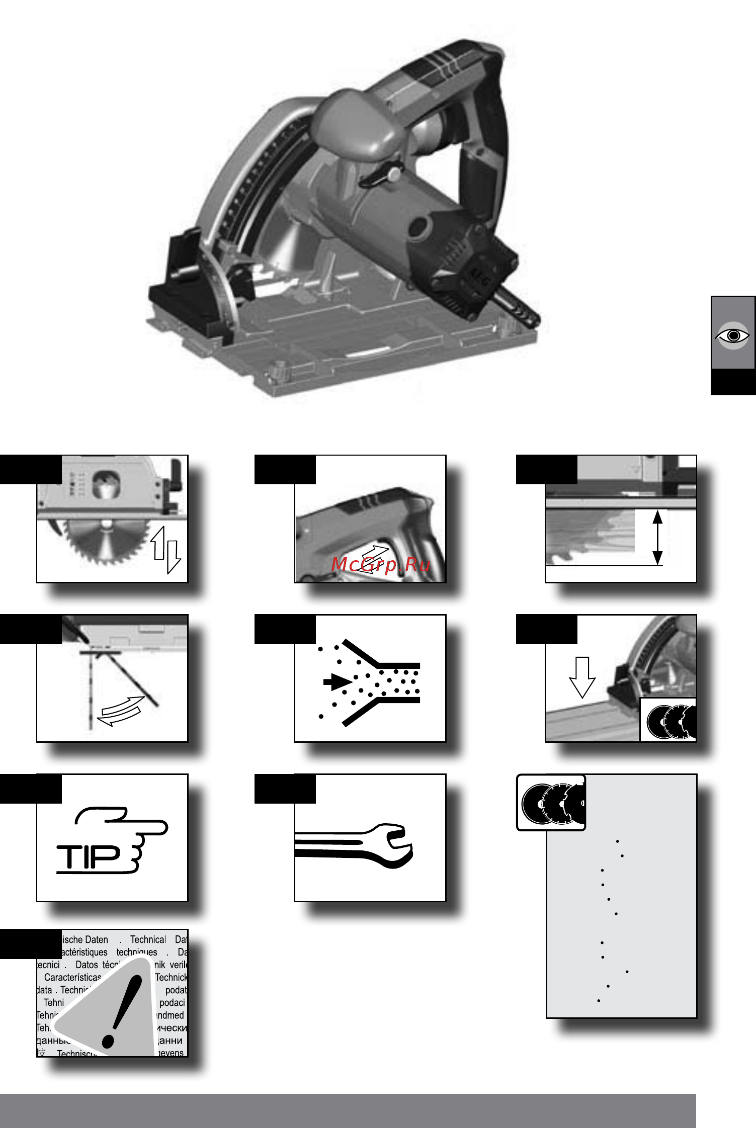 AEG TS 55 E [3/101] Start stop