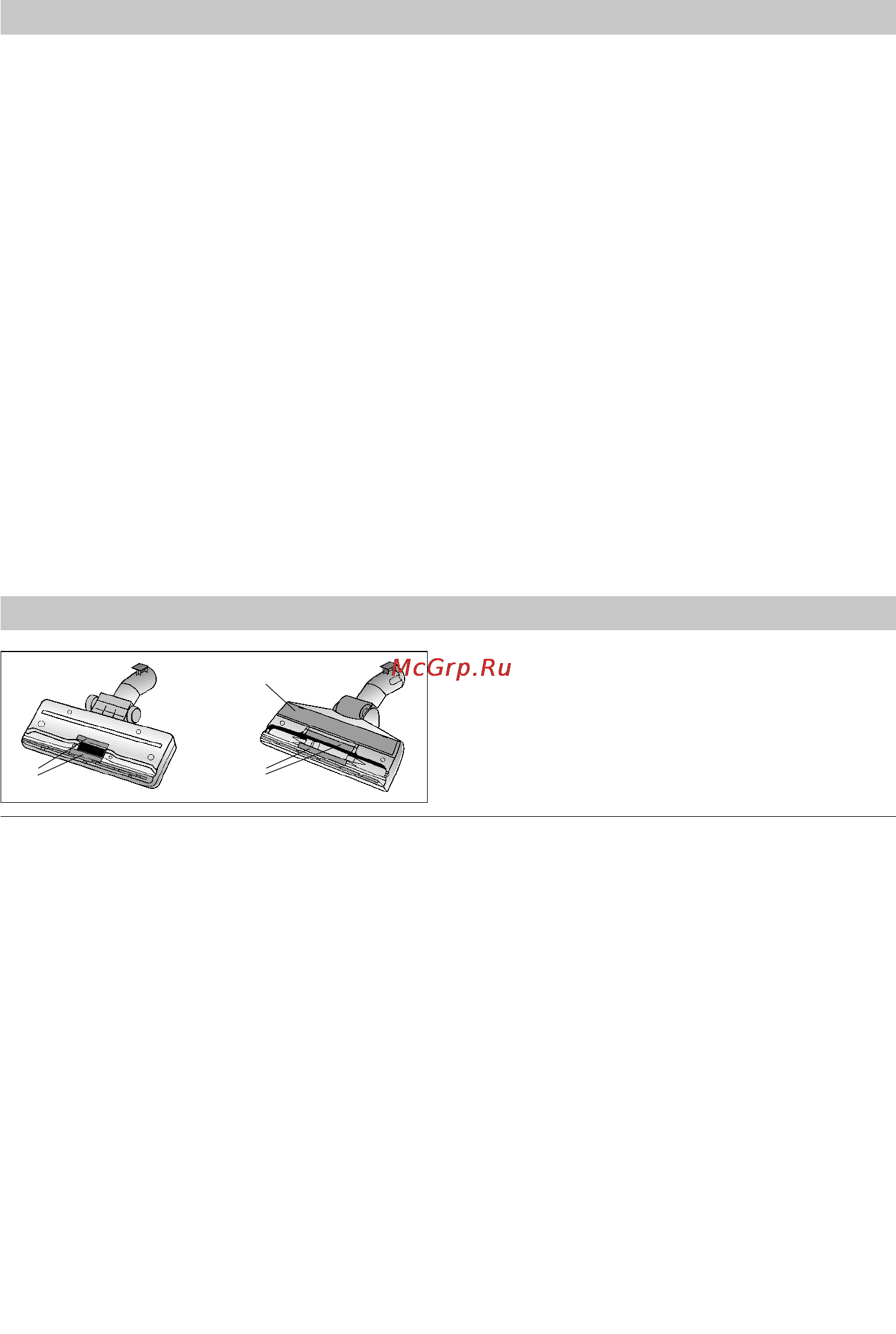 Bosch BSA 2882 [8/16] Запасные части и спецпринадлежности
