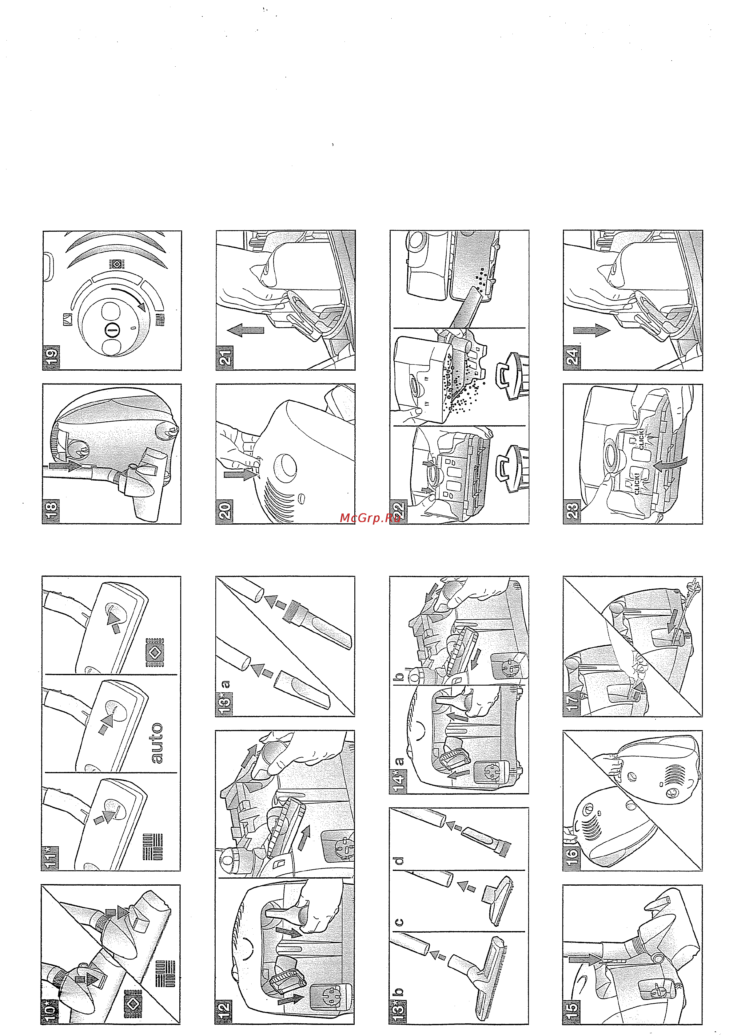 Bosch BSG 6208 COE Инструкция по эксплуатации онлайн [4/10] 6565