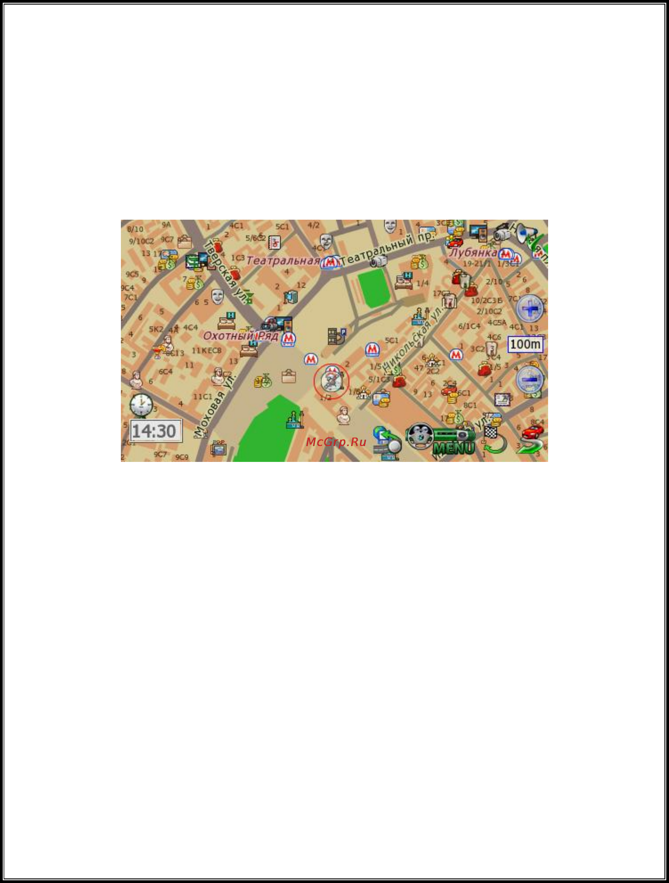 Xdevice microMAP-Monza-DeLuxe Инструкция по эксплуатации онлайн [145/191] 6567