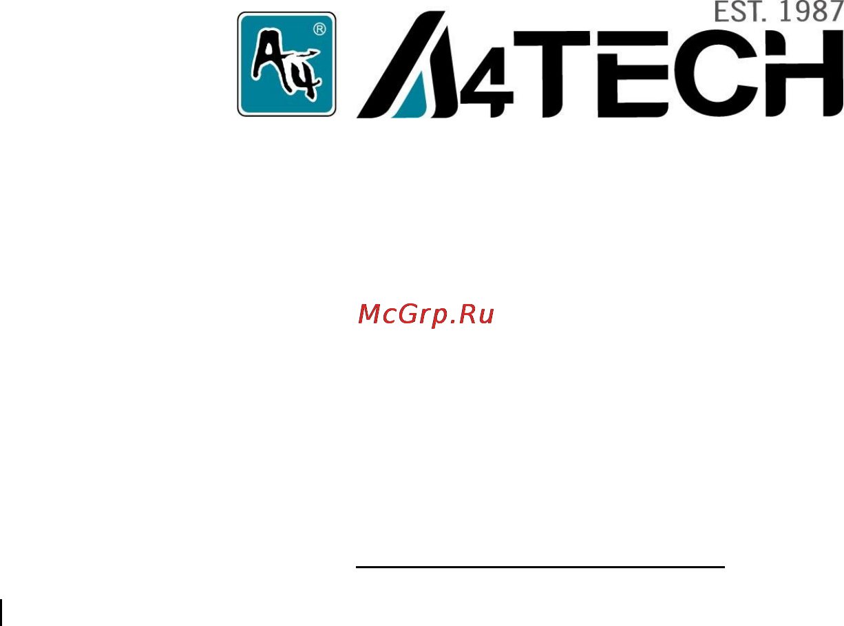 A4Tech G5-260 Инструкция по эксплуатации онлайн