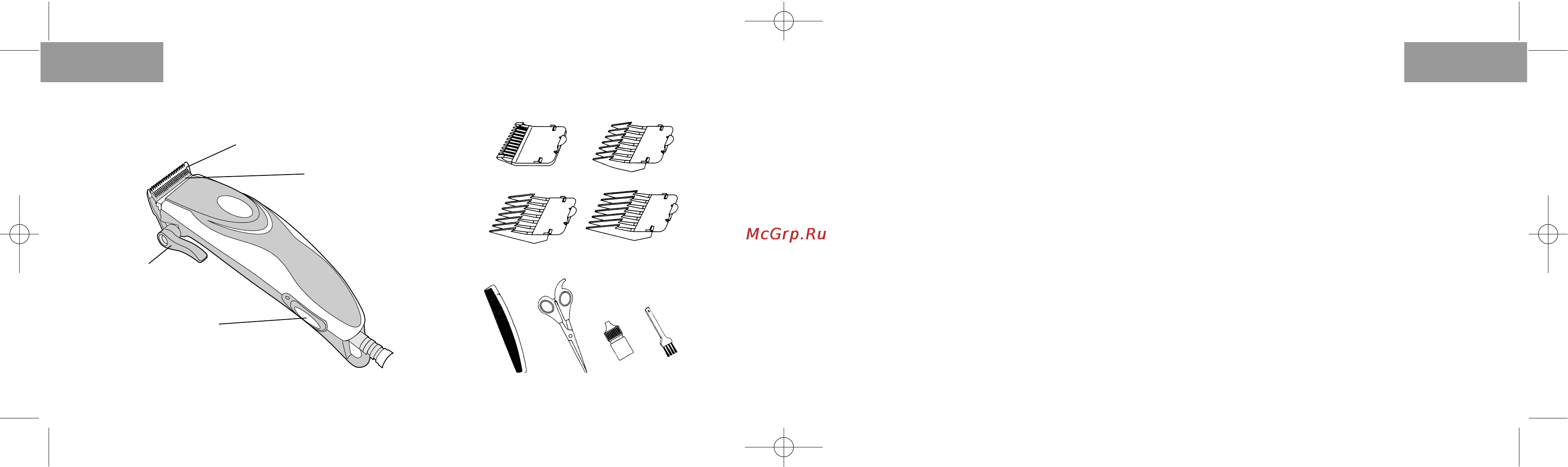 Vitek VT-1358 [12/14] Русский русский