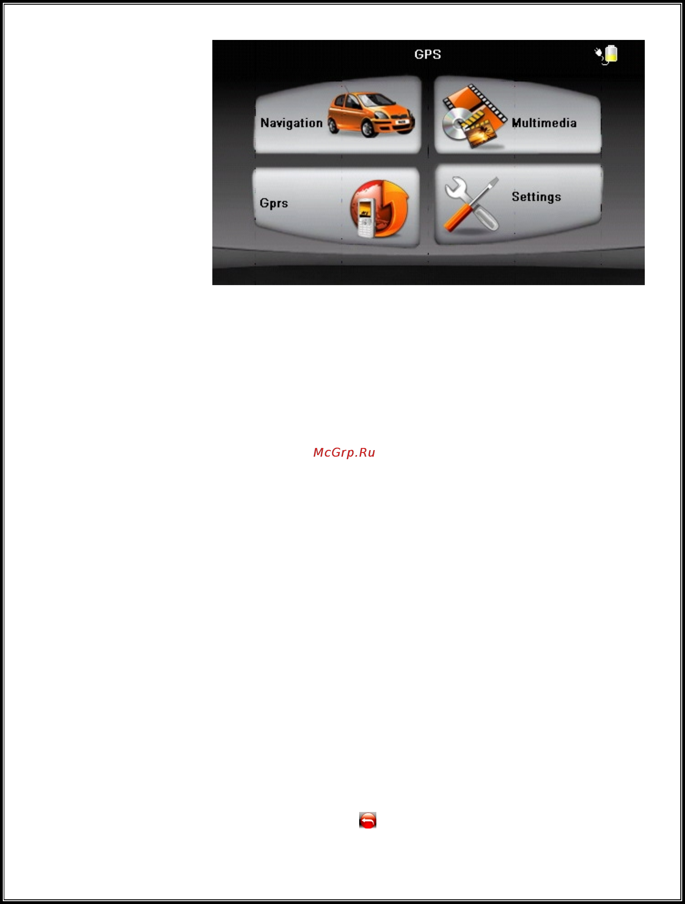 Xdevice microMAP-Monza-(5-A4-G) [14/47] Xdevice