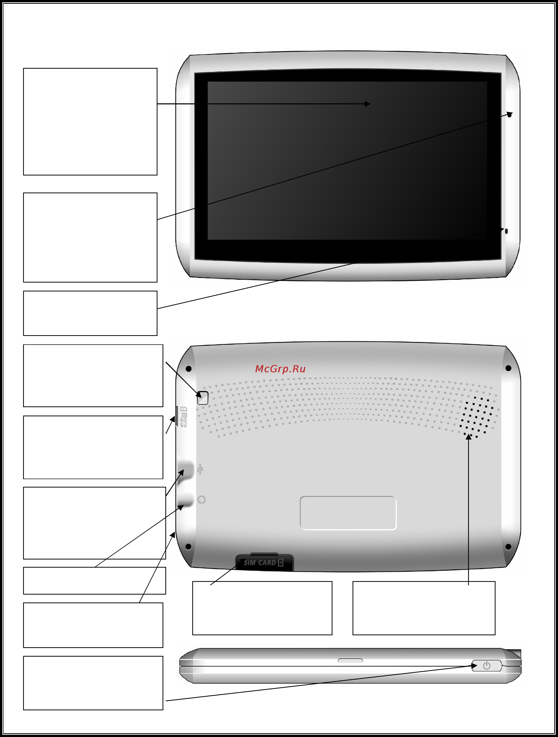 Xdevice microMAP-Monza-(5-A4-G) [9/47] Xdevice