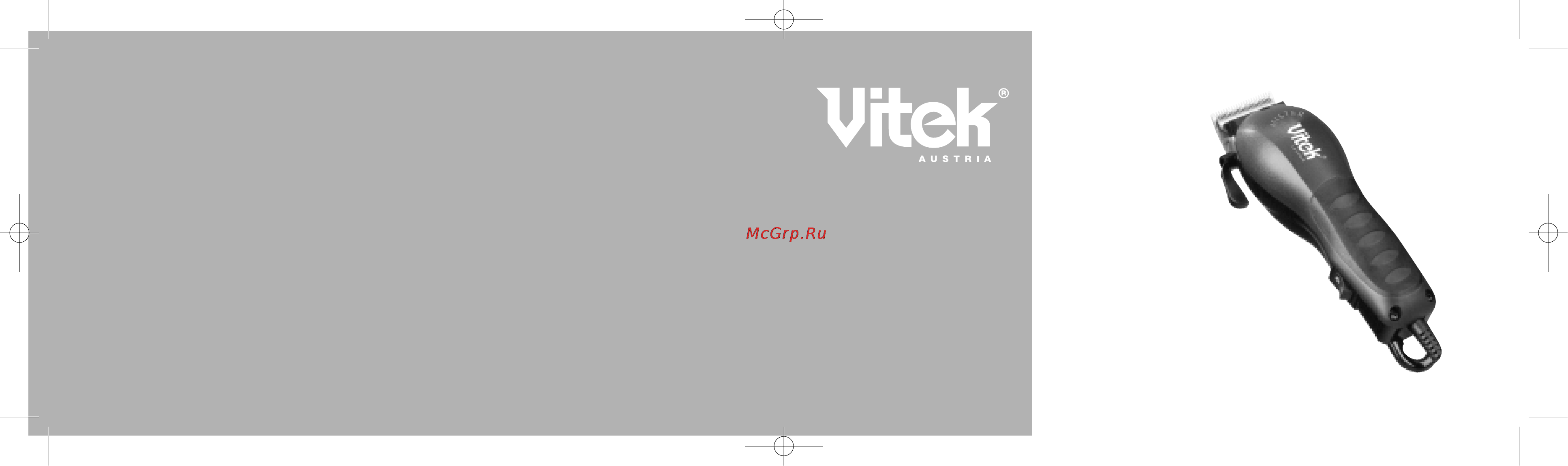 Vitek VT-1355 Инструкция по эксплуатации онлайн