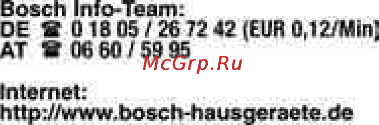 Bosch MCM 5525 Инструкция по эксплуатации онлайн [11/11] 3573