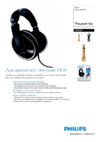 Philips SHP8500 &frasl; 00 Инструкция по эксплуатации