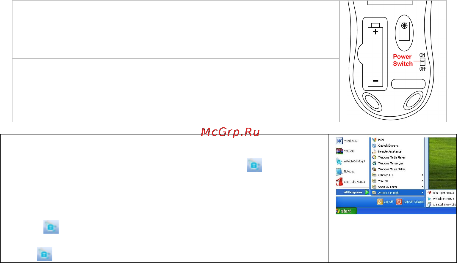 A4Tech G3-230 Инструкция по эксплуатации онлайн [3/5] 6640